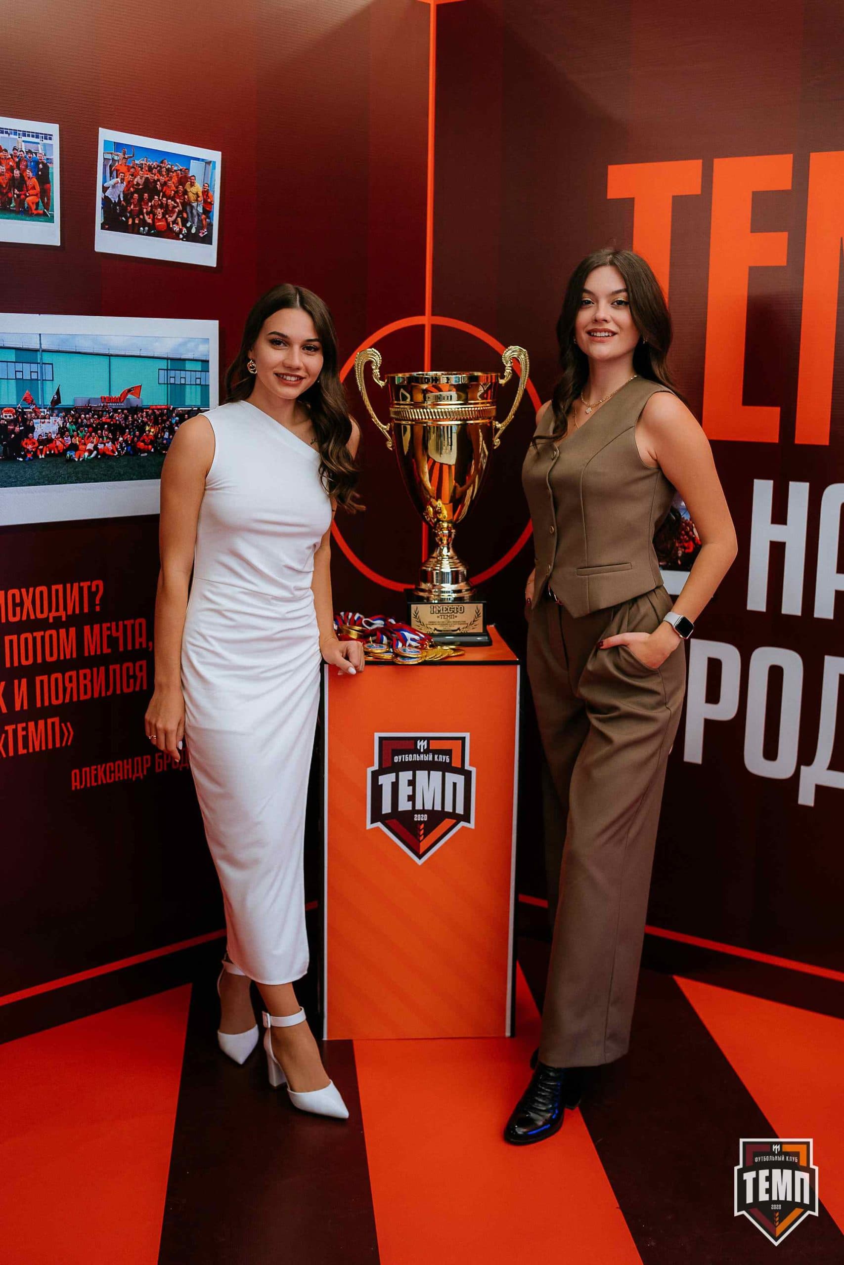 Банкет ФК «Темп». 2024 — кадр 171