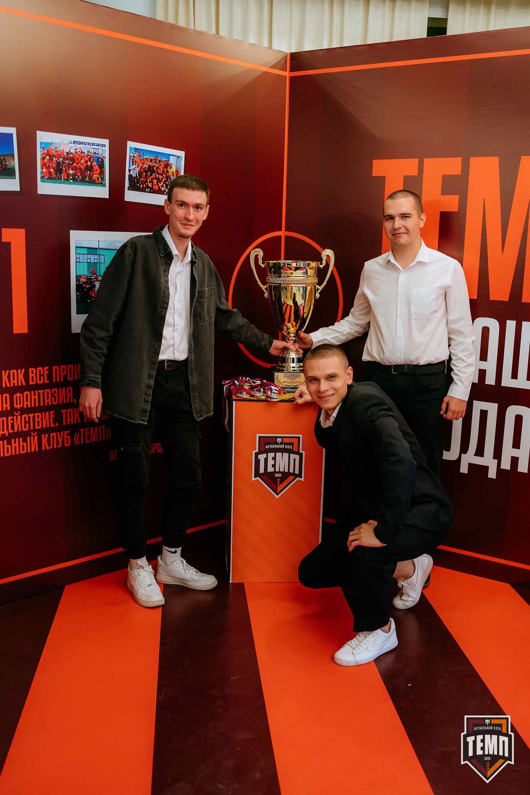 Банкет ФК «Темп». 2024 — кадр 175