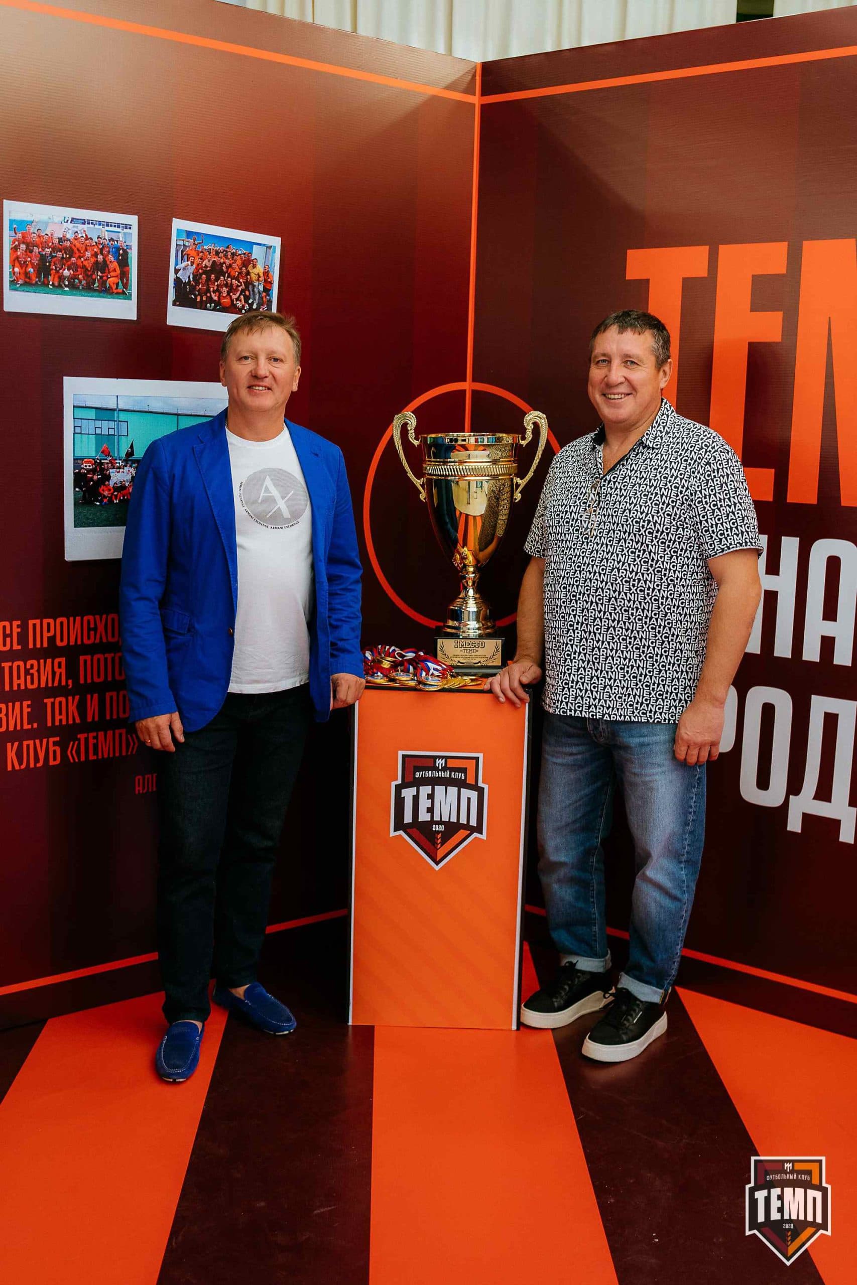 Банкет ФК «Темп». 2024 — кадр 176