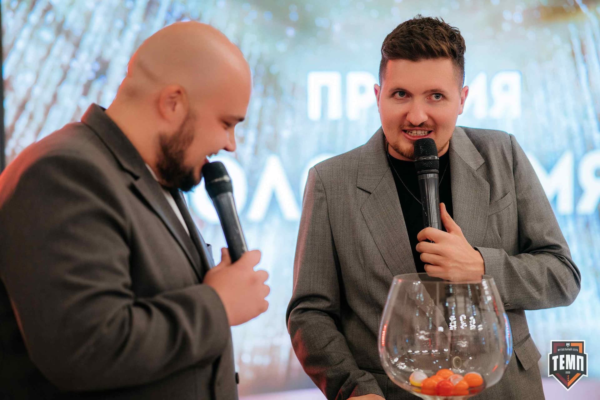 Банкет ФК «Темп». 2024 — кадр 231