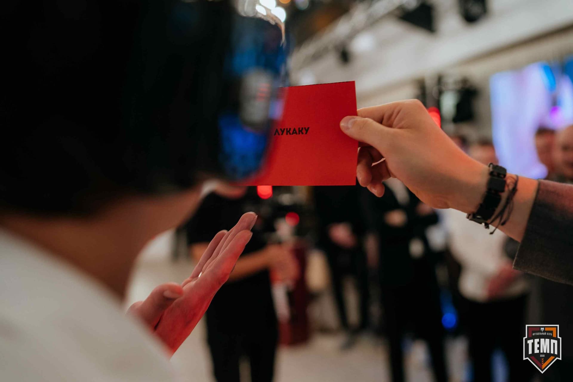 Банкет ФК «Темп». 2024 — кадр 239