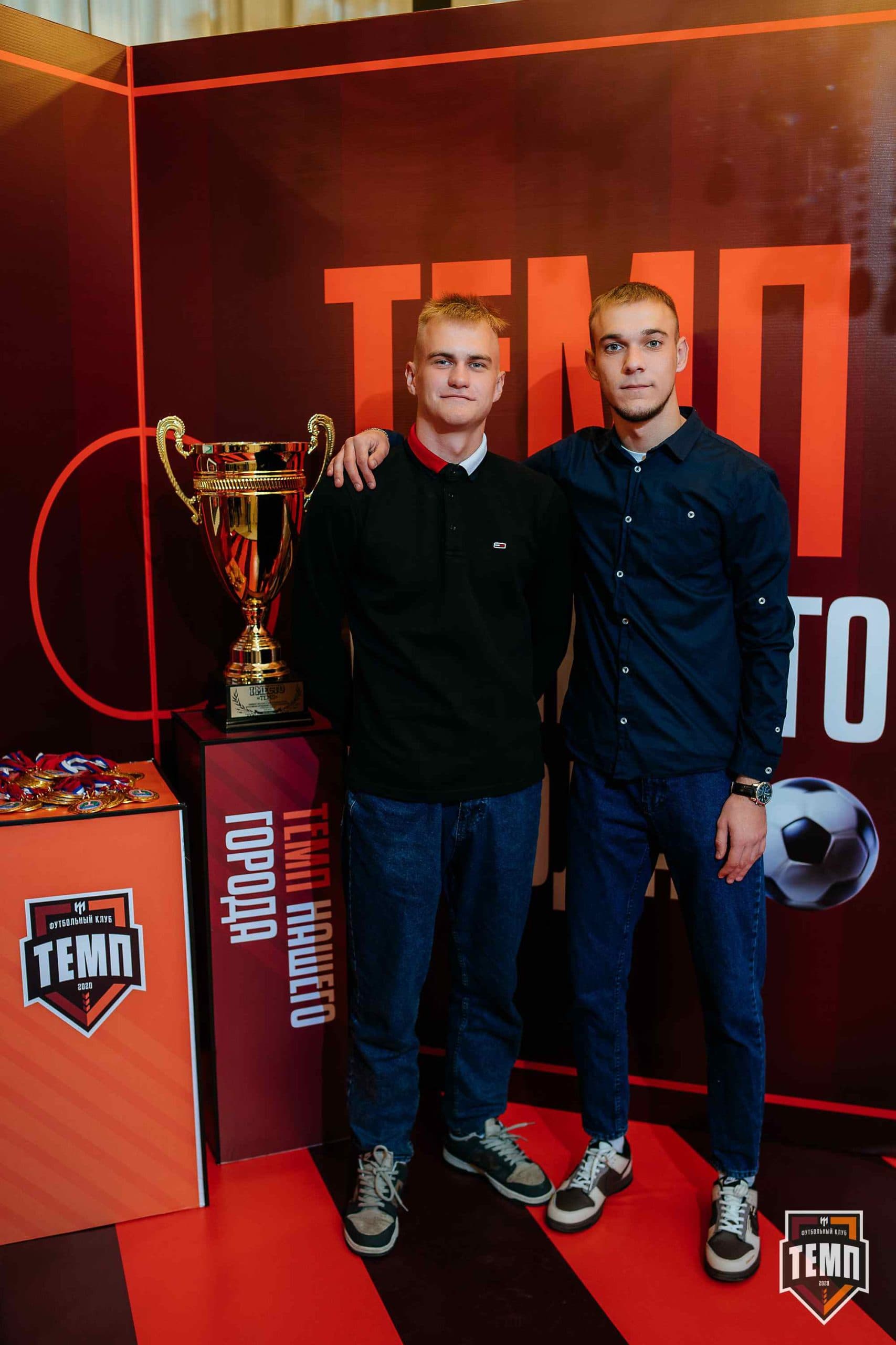 Банкет ФК «Темп». 2024 — кадр 25