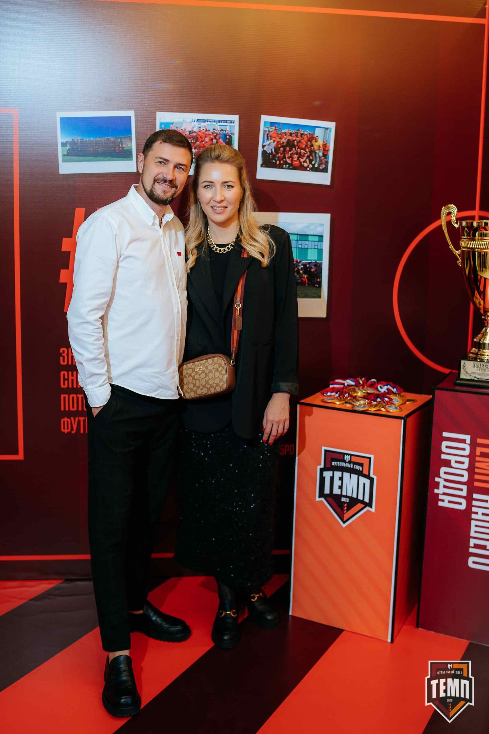 Банкет ФК «Темп». 2024 — кадр 3