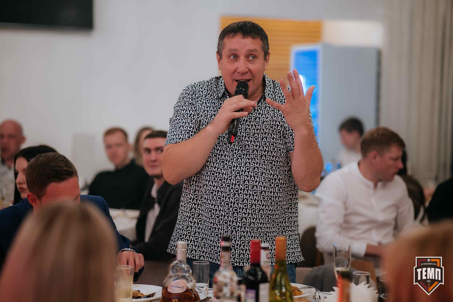 Банкет ФК «Темп». 2024 — кадр 299