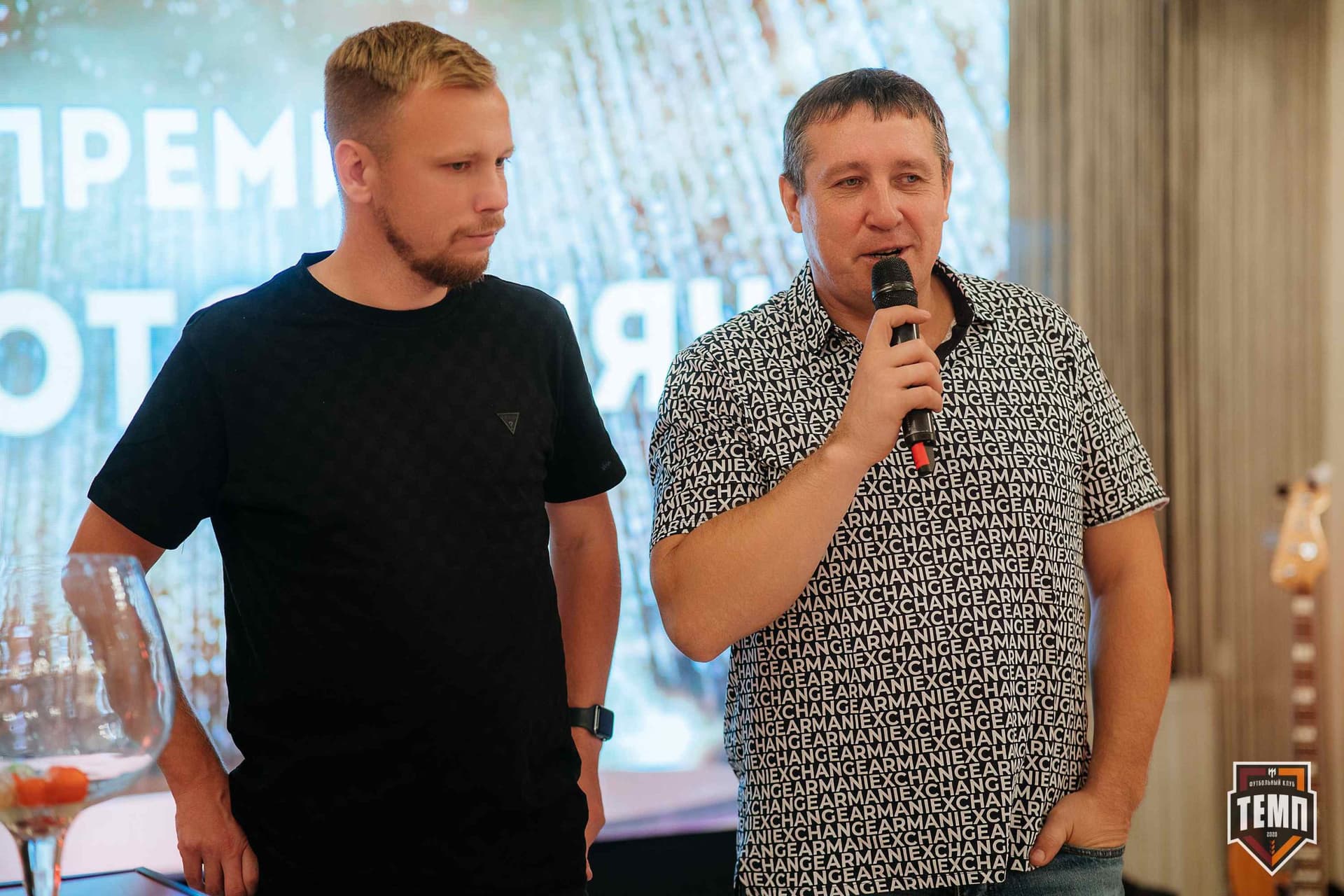 Банкет ФК «Темп». 2024 — кадр 303