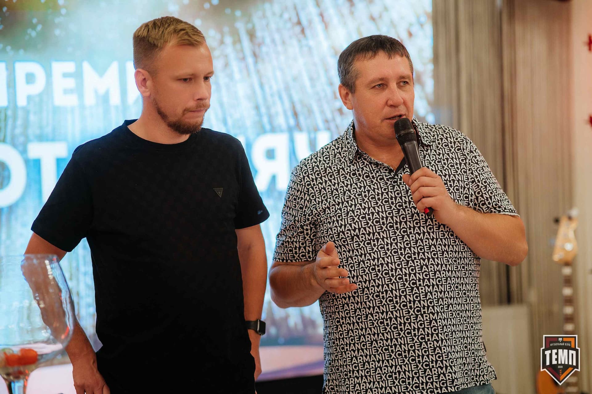Банкет ФК «Темп». 2024 — кадр 304