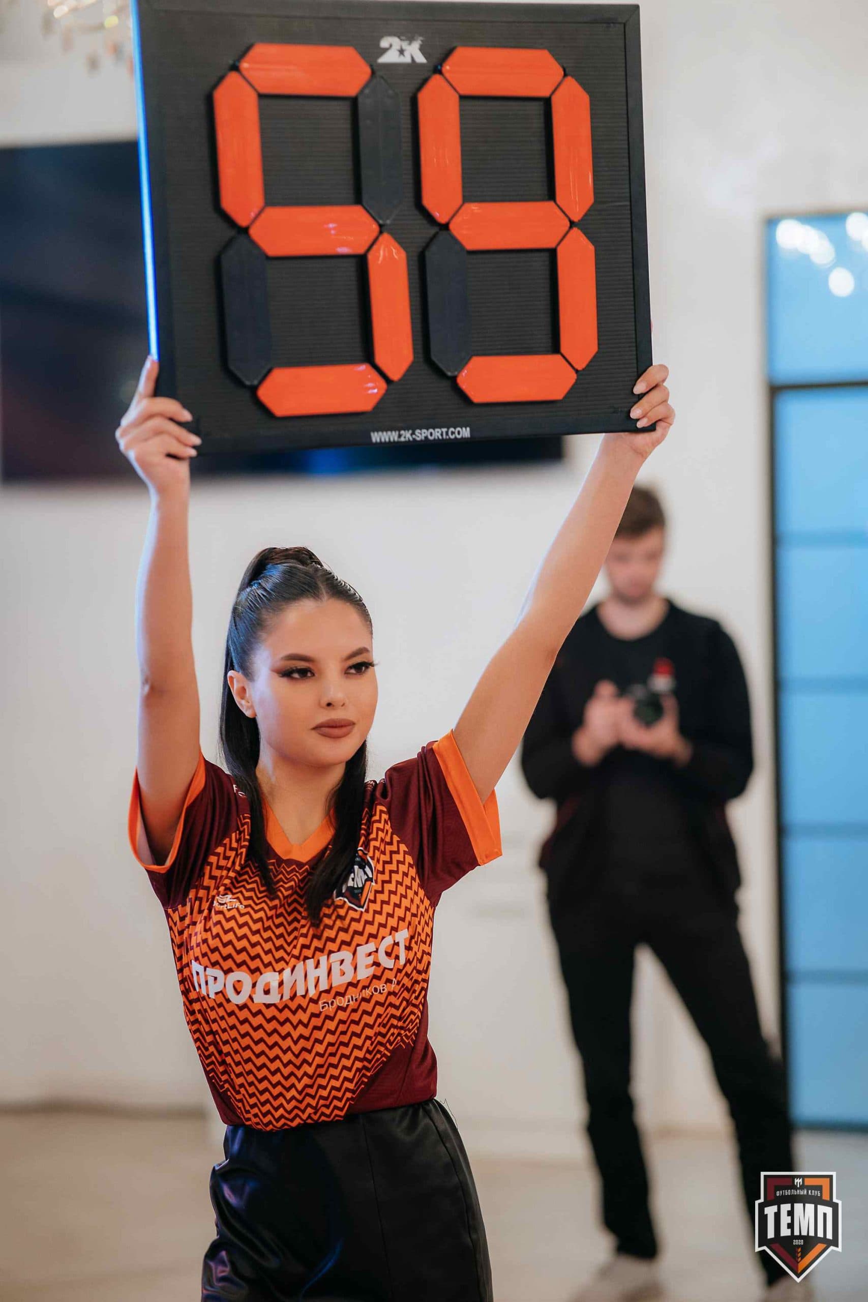 Банкет ФК «Темп». 2024 — кадр 309