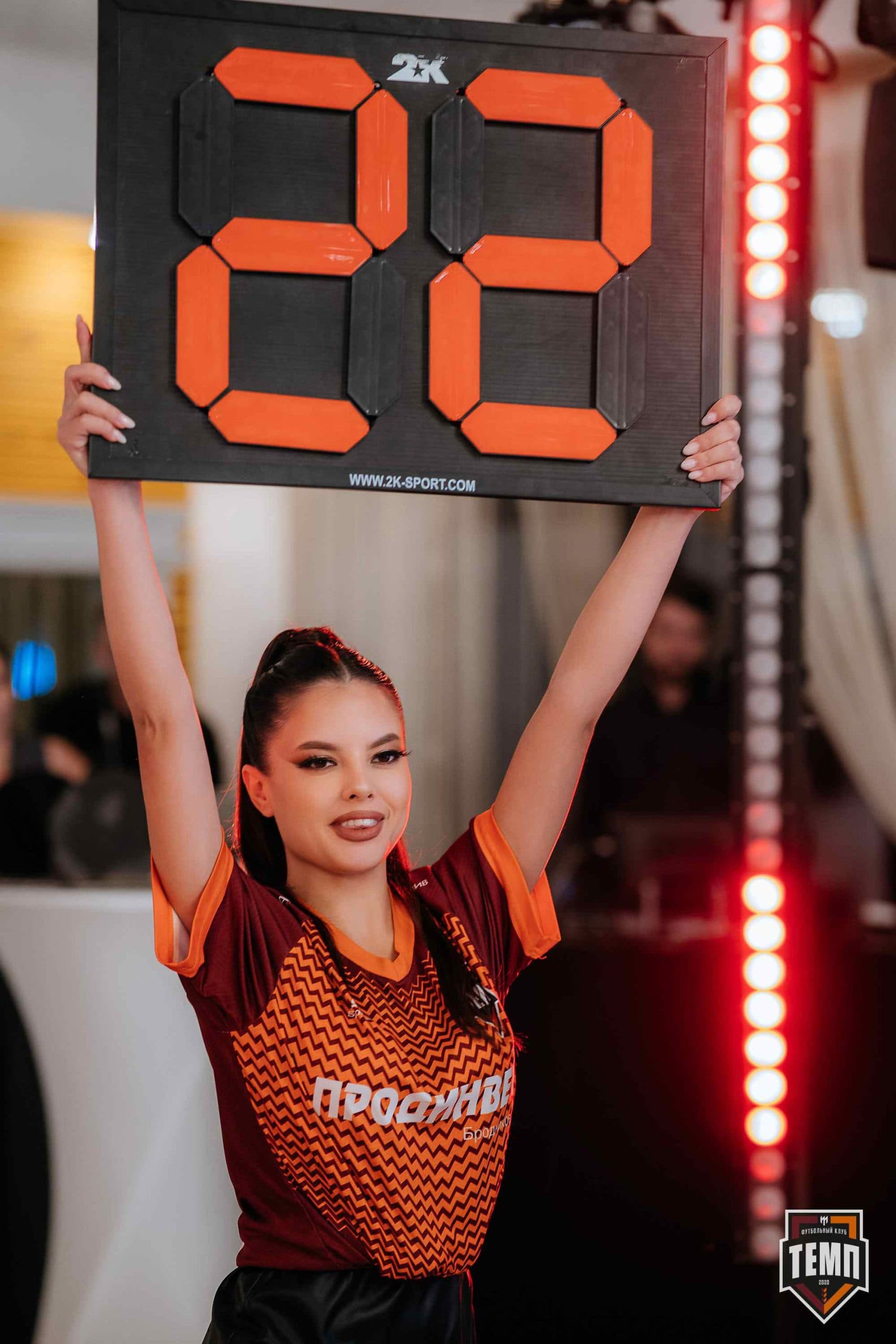 Банкет ФК «Темп». 2024 — кадр 312