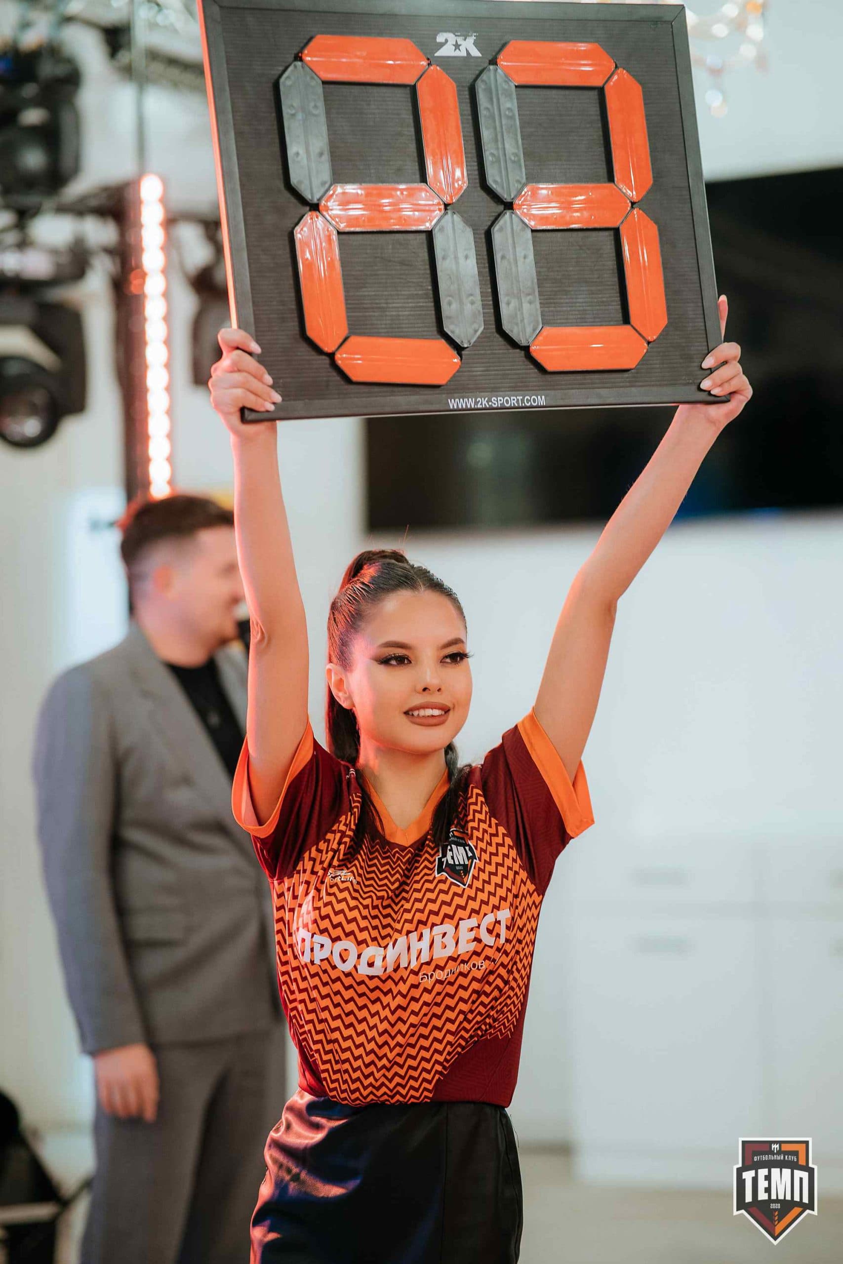 Банкет ФК «Темп». 2024 — кадр 325