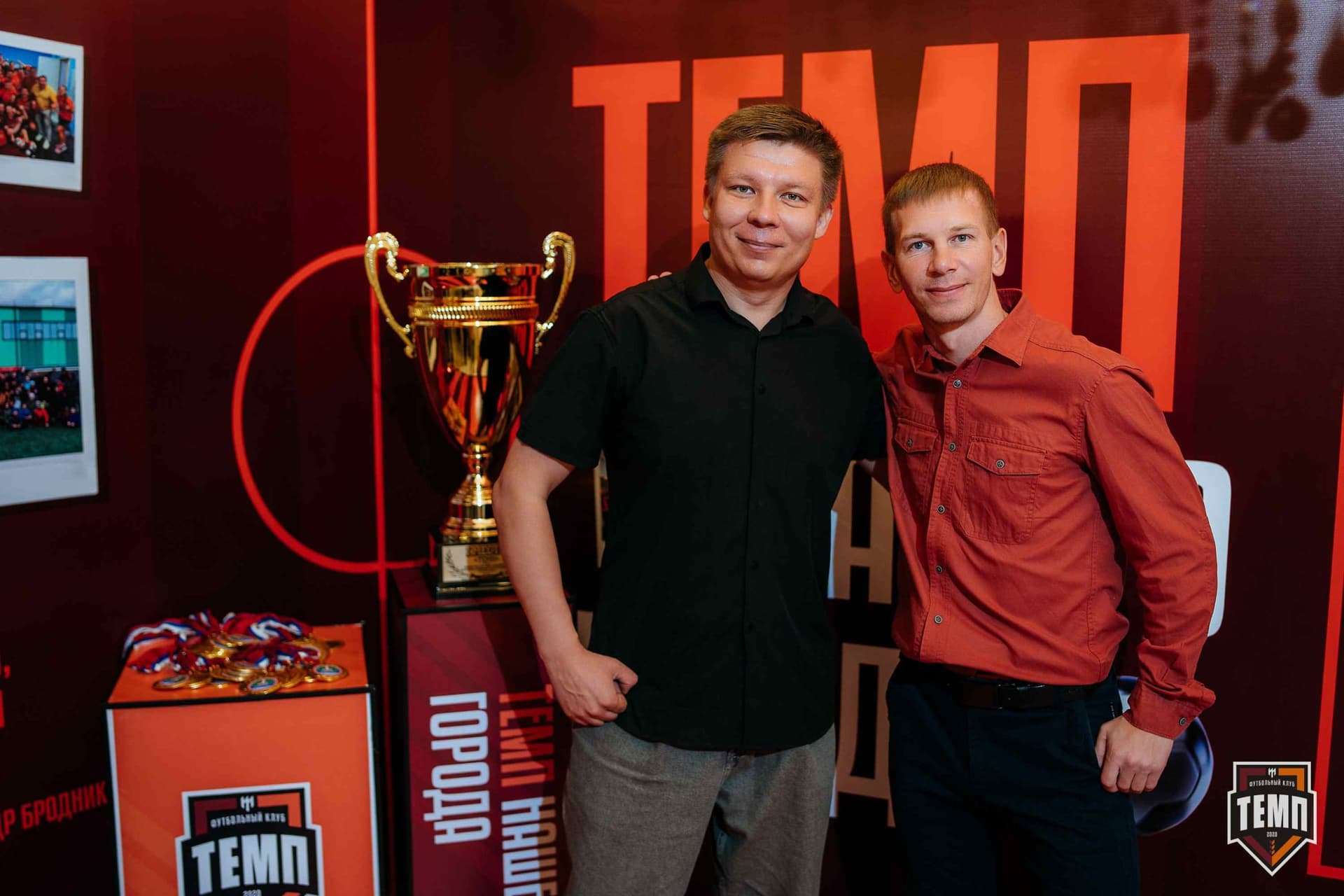 Банкет ФК «Темп». 2024 — кадр 34