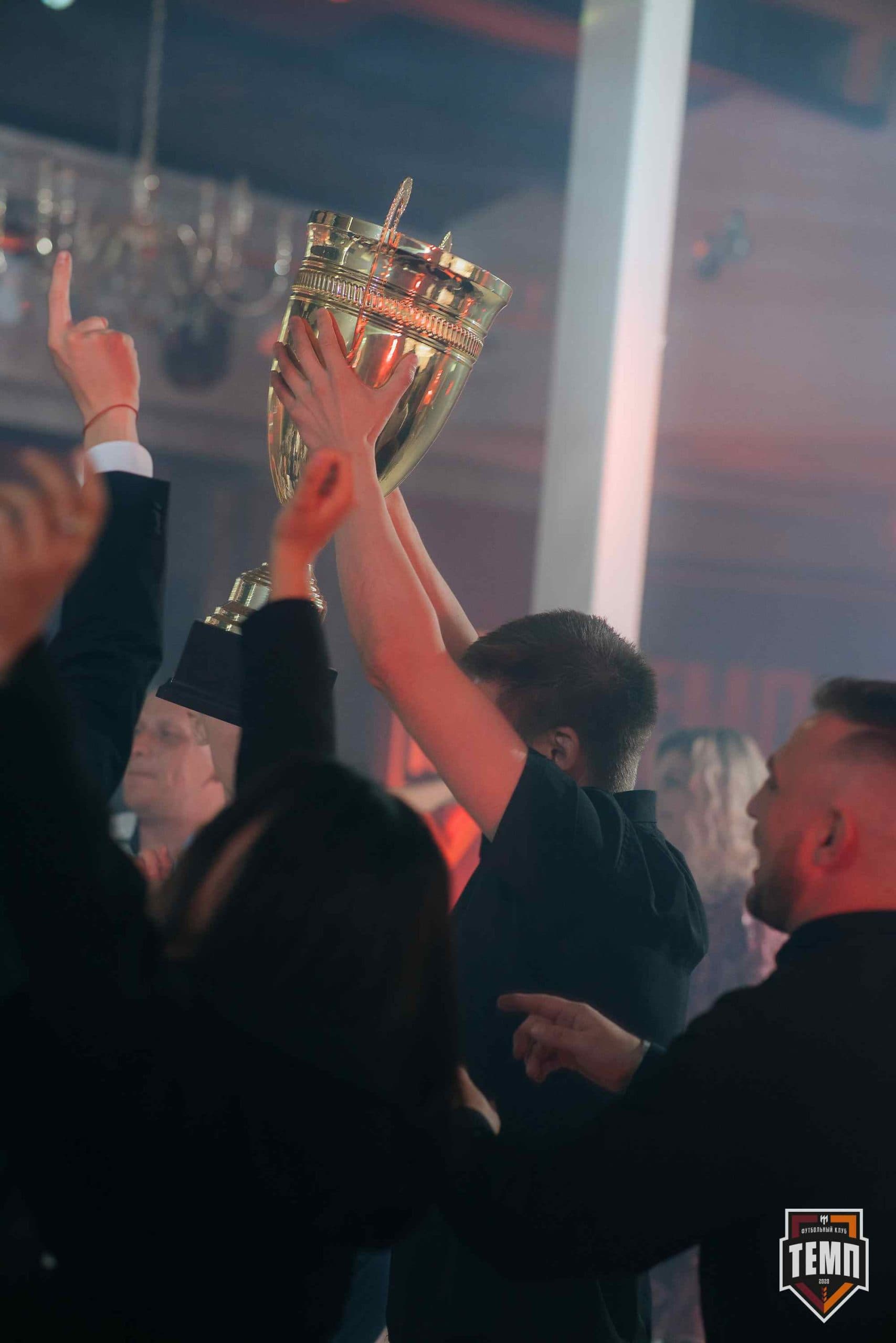 Банкет ФК «Темп». 2024 — кадр 350