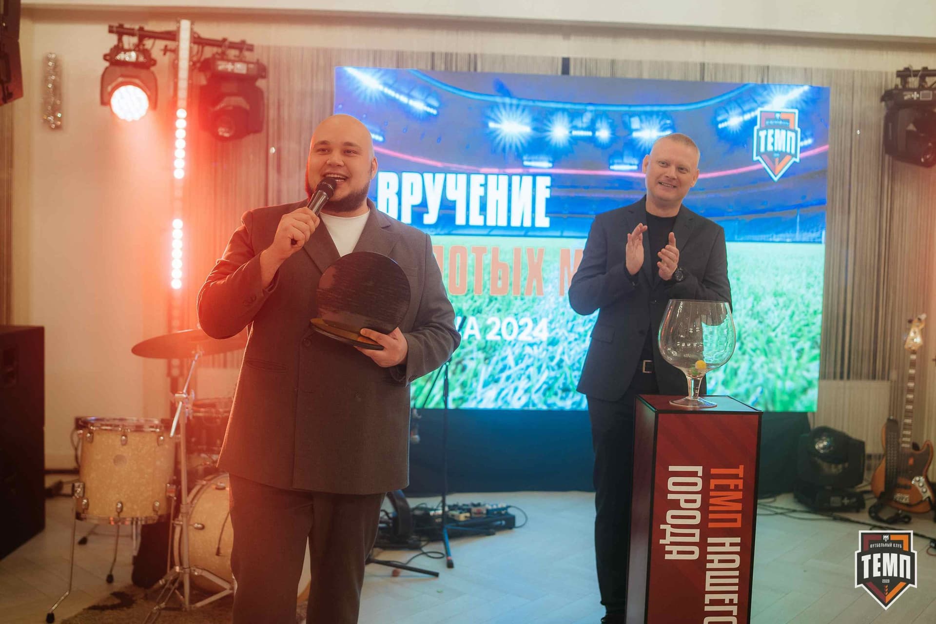 Банкет ФК «Темп». 2024 — кадр 354
