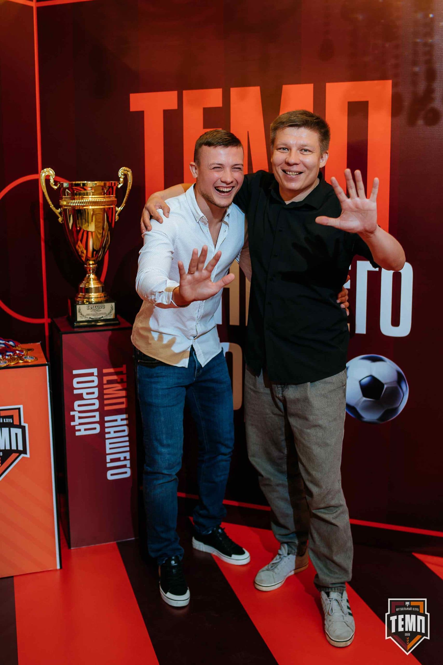 Банкет ФК «Темп». 2024 — кадр 36
