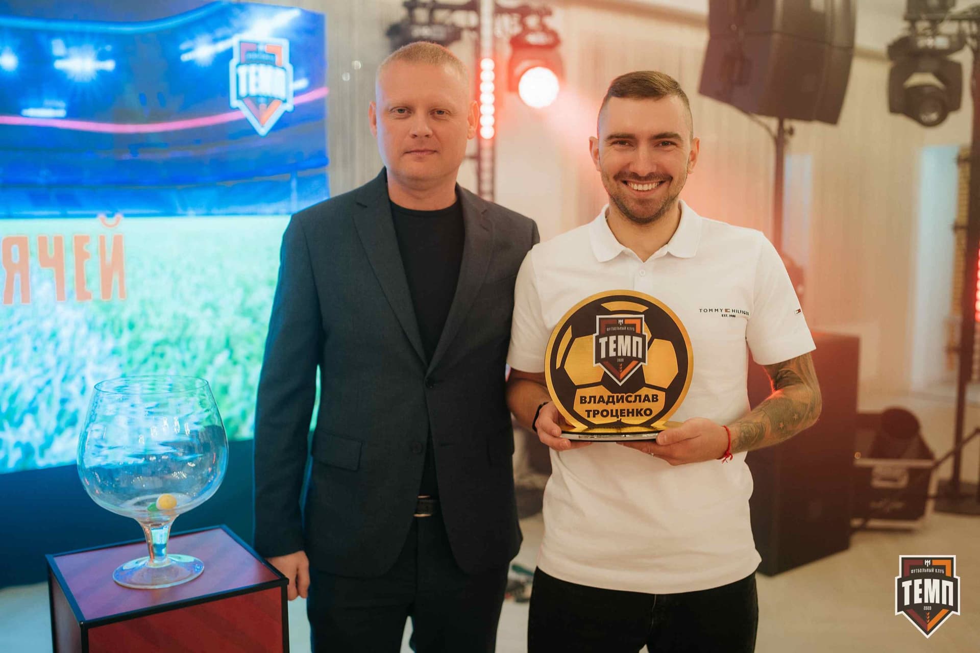 Банкет ФК «Темп». 2024 — кадр 357