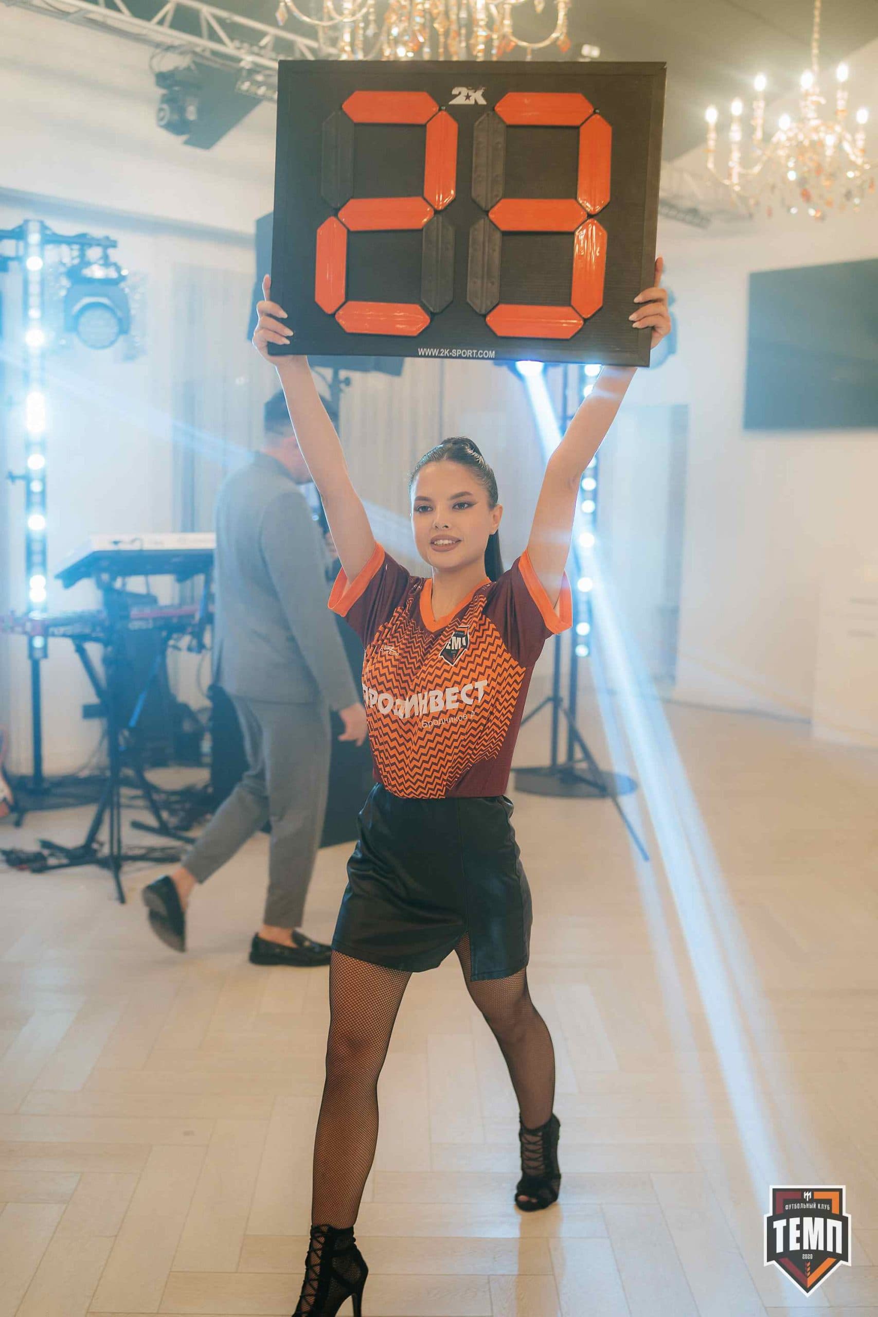 Банкет ФК «Темп». 2024 — кадр 363