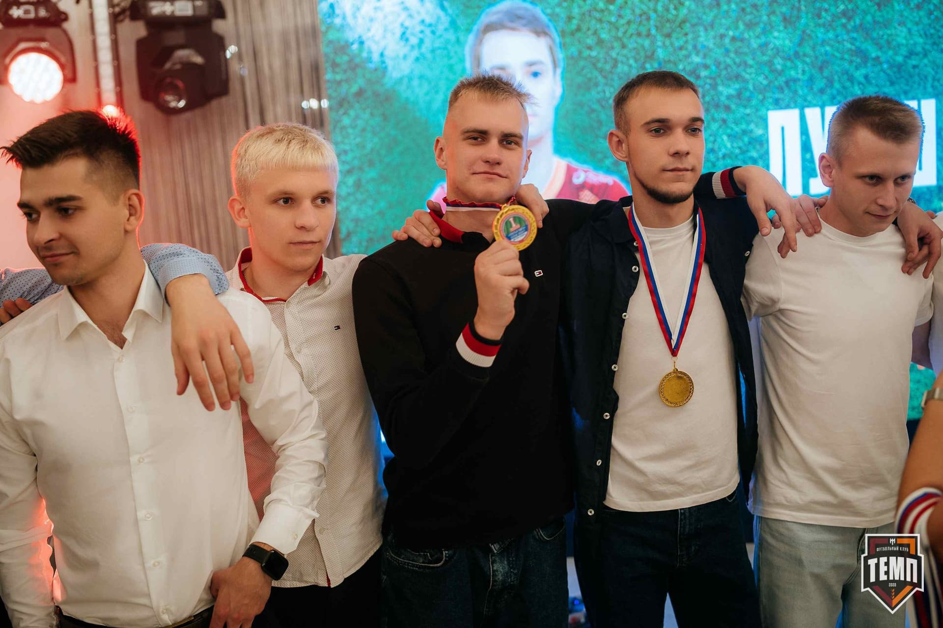 Банкет ФК «Темп». 2024 — кадр 367