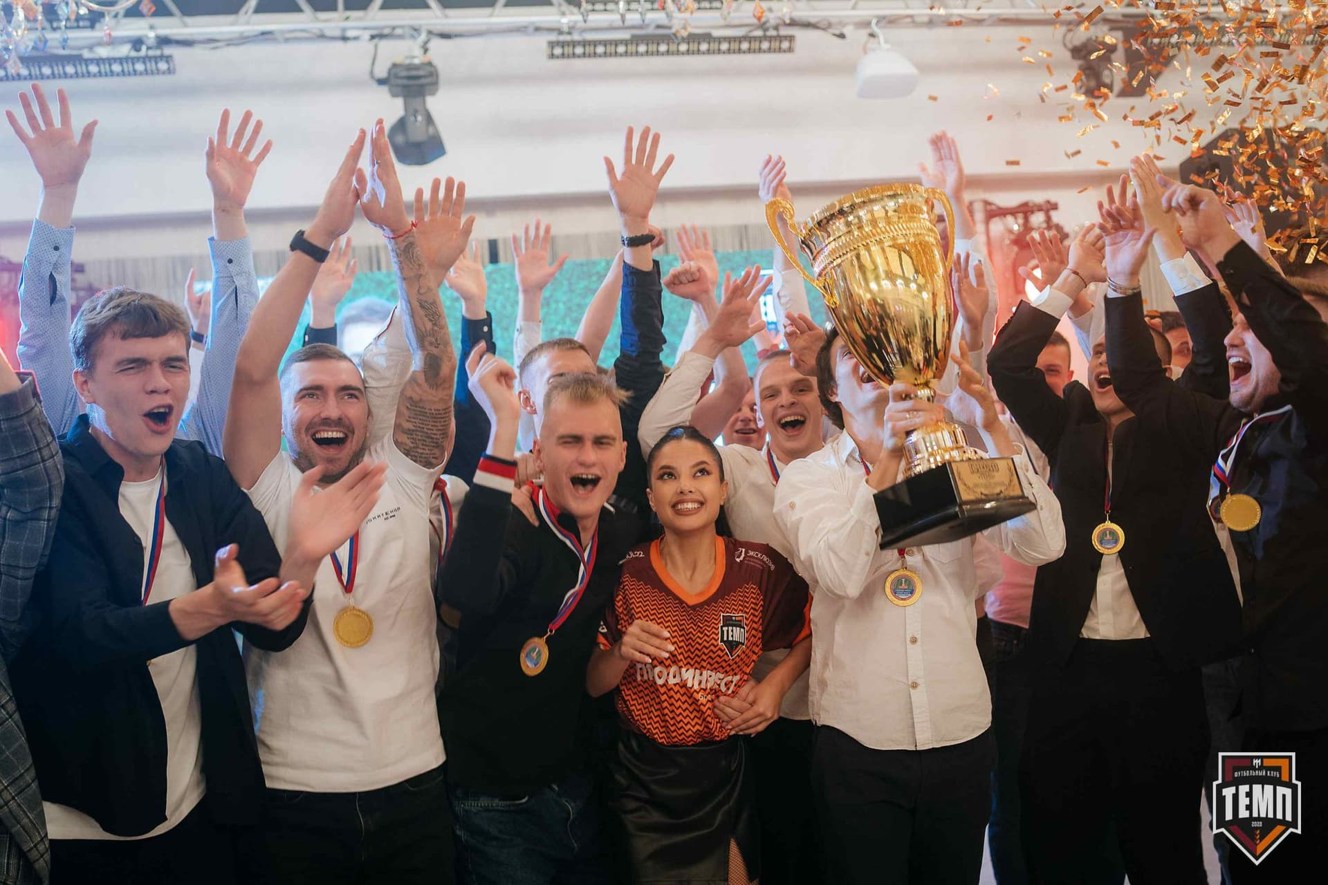 Банкет ФК «Темп». 2024 — кадр 378