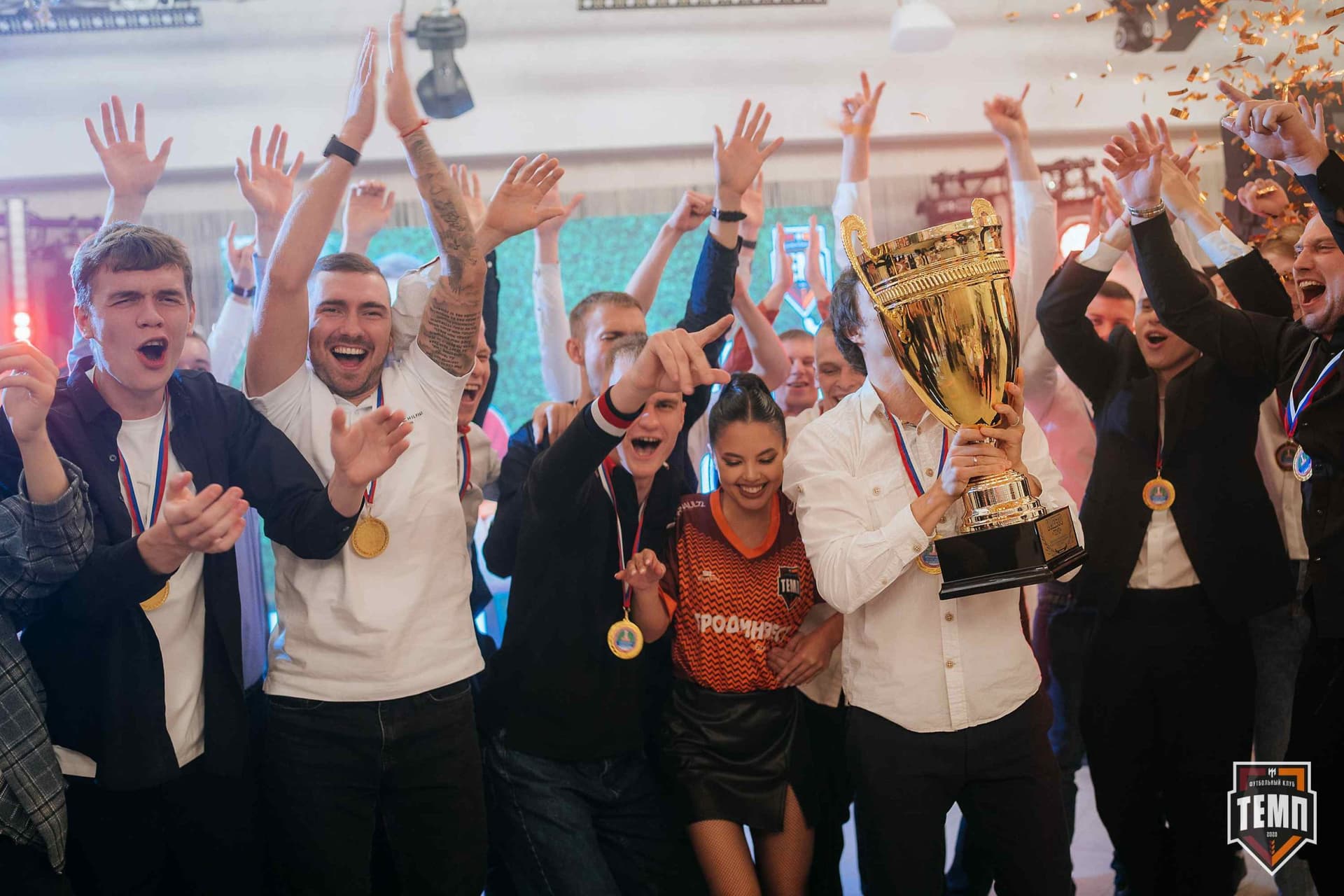 Банкет ФК «Темп». 2024 — кадр 379