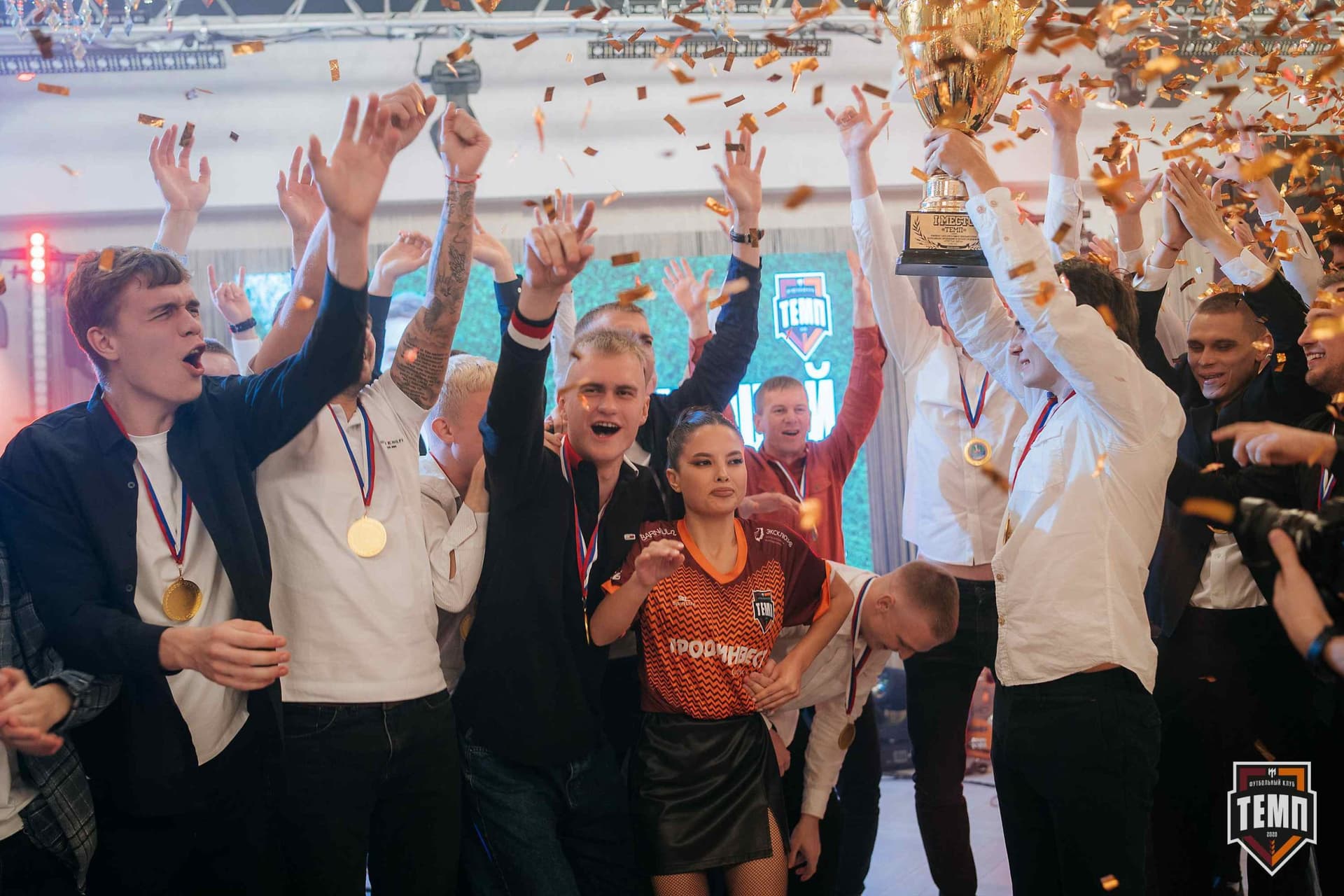 Банкет ФК «Темп». 2024 — кадр 381