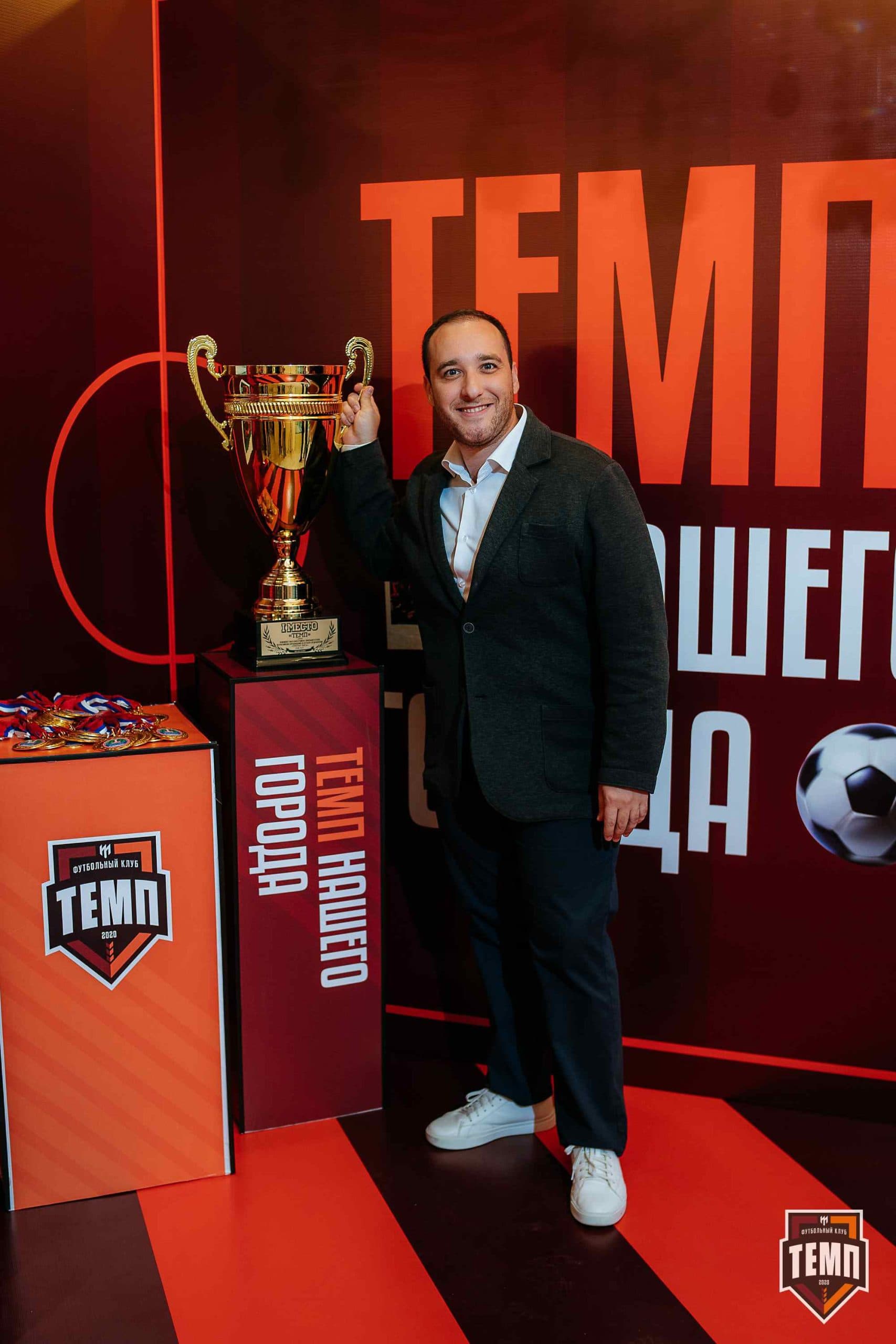 Банкет ФК «Темп». 2024 — кадр 39