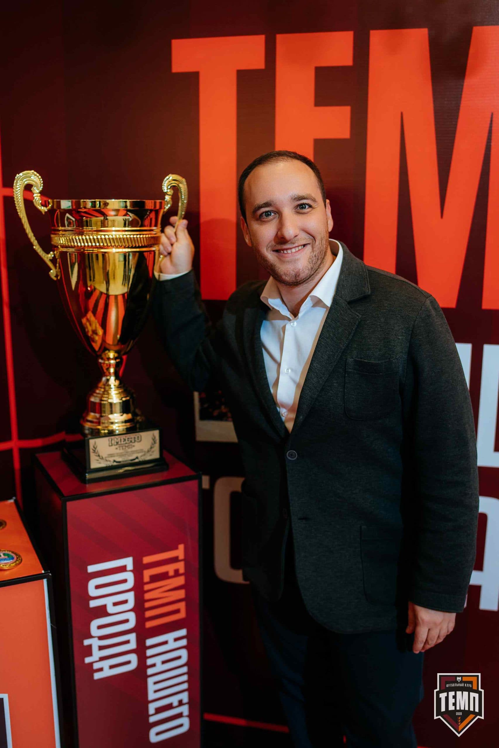 Банкет ФК «Темп». 2024 — кадр 40