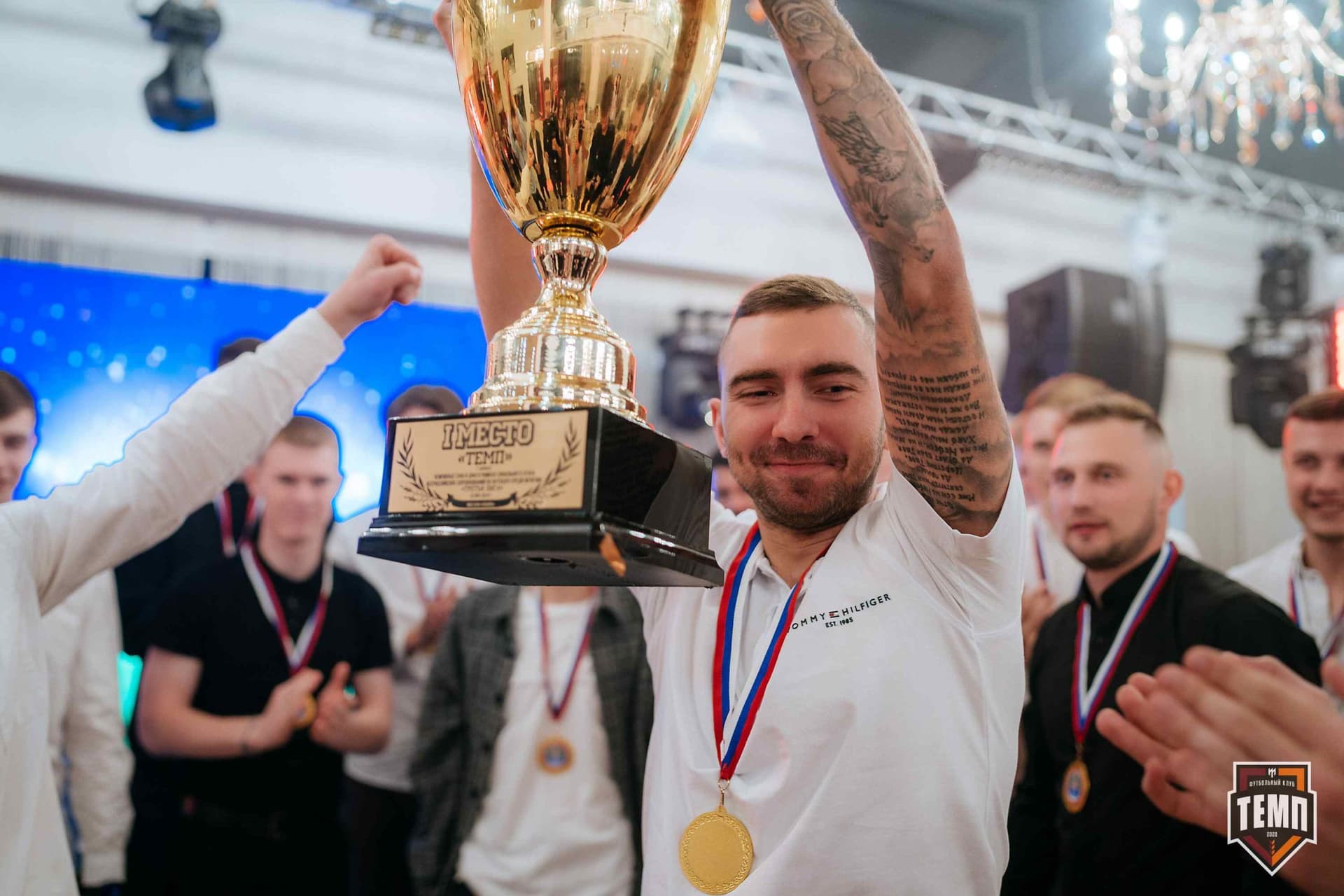 Банкет ФК «Темп». 2024 — кадр 397