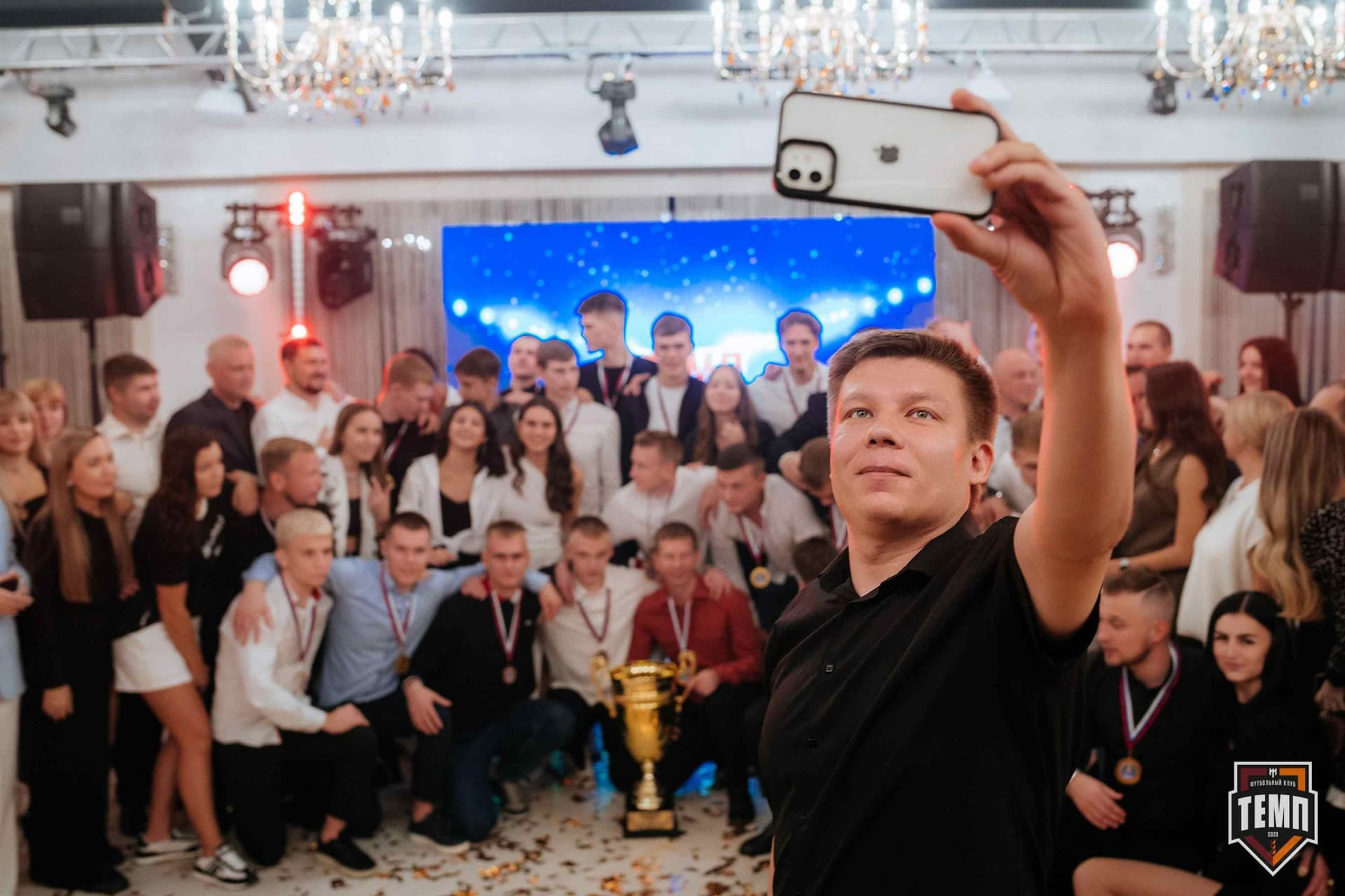 Банкет ФК «Темп». 2024 — кадр 404