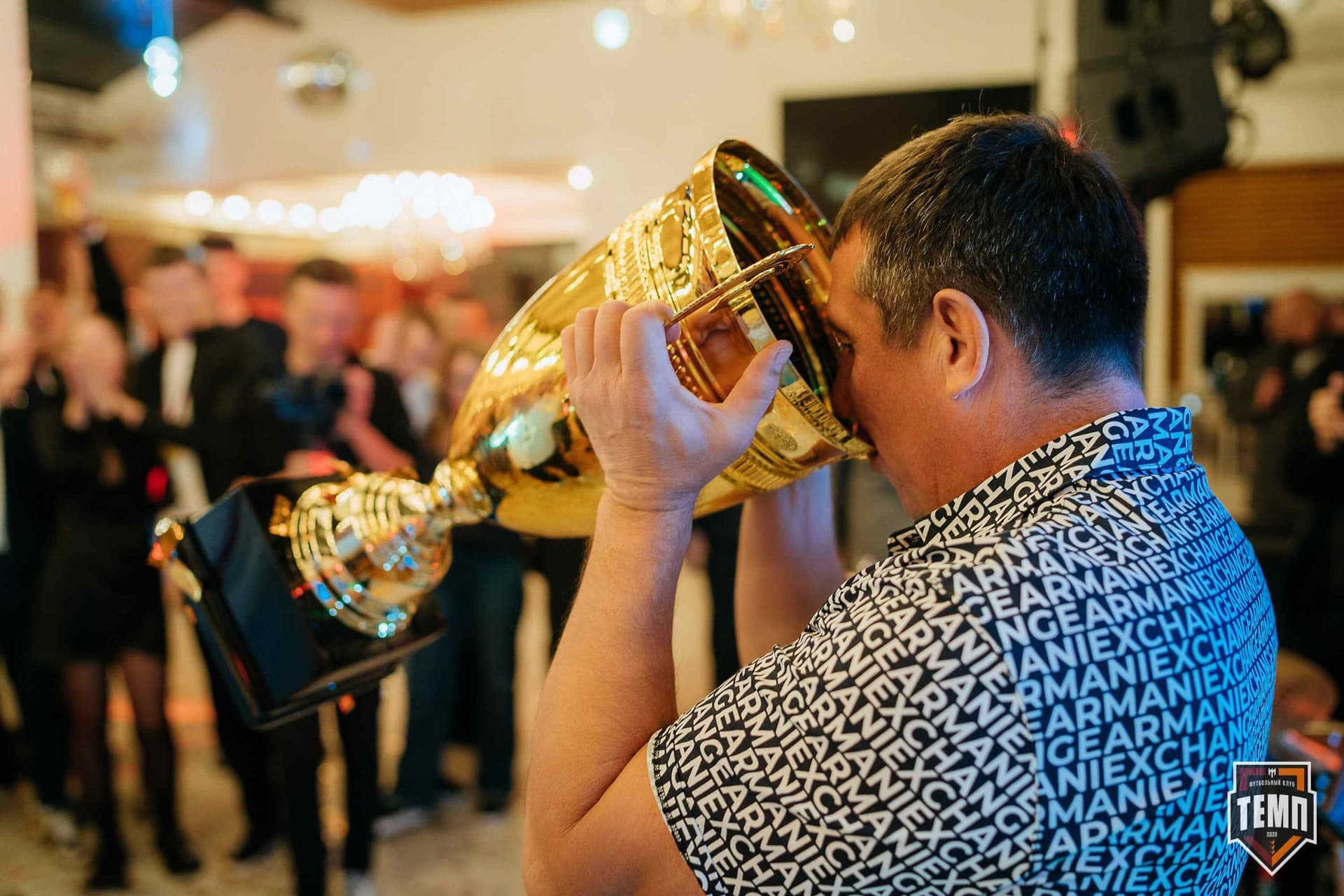 Банкет ФК «Темп». 2024 — кадр 416