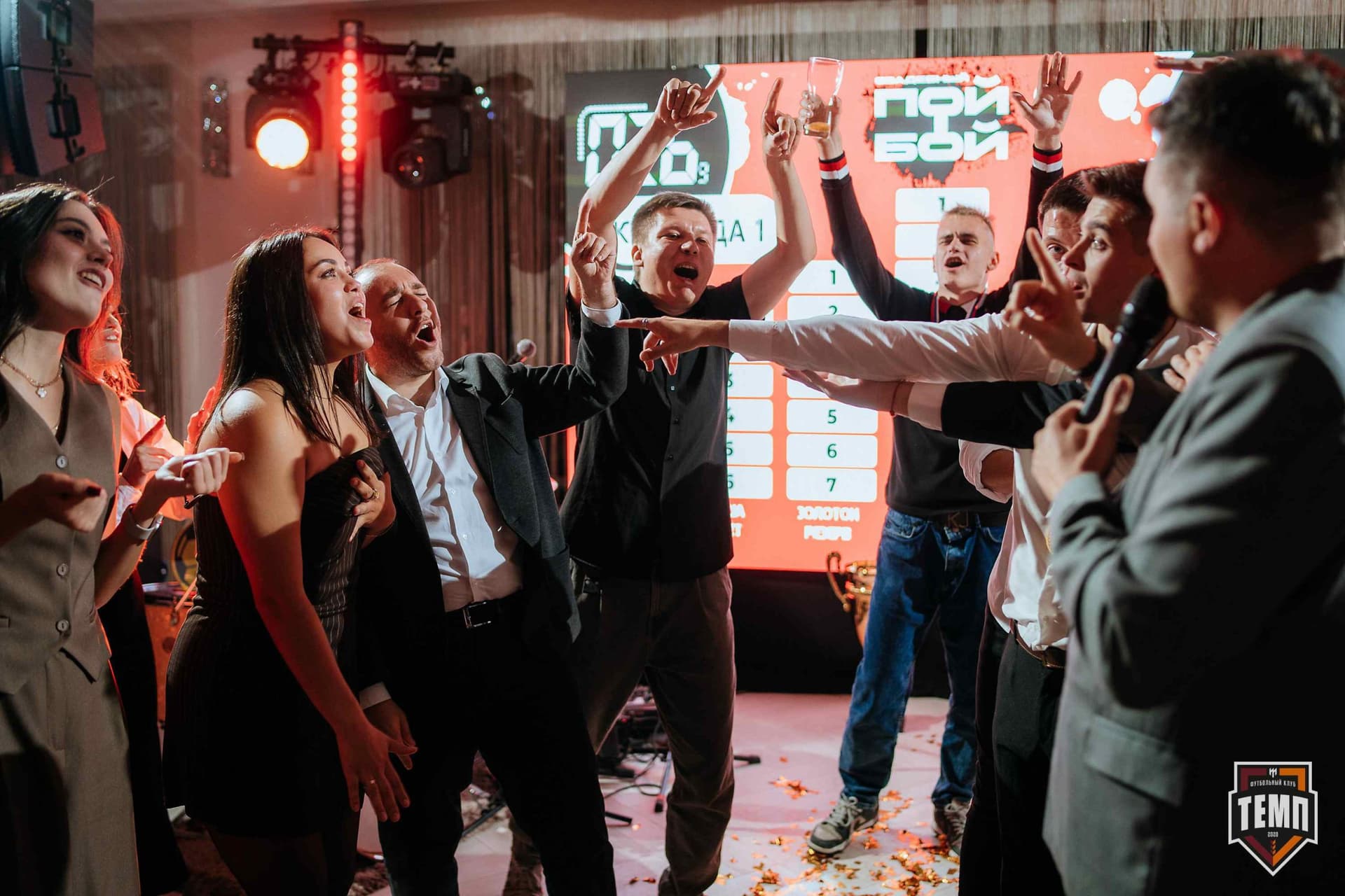 Банкет ФК «Темп». 2024 — кадр 427