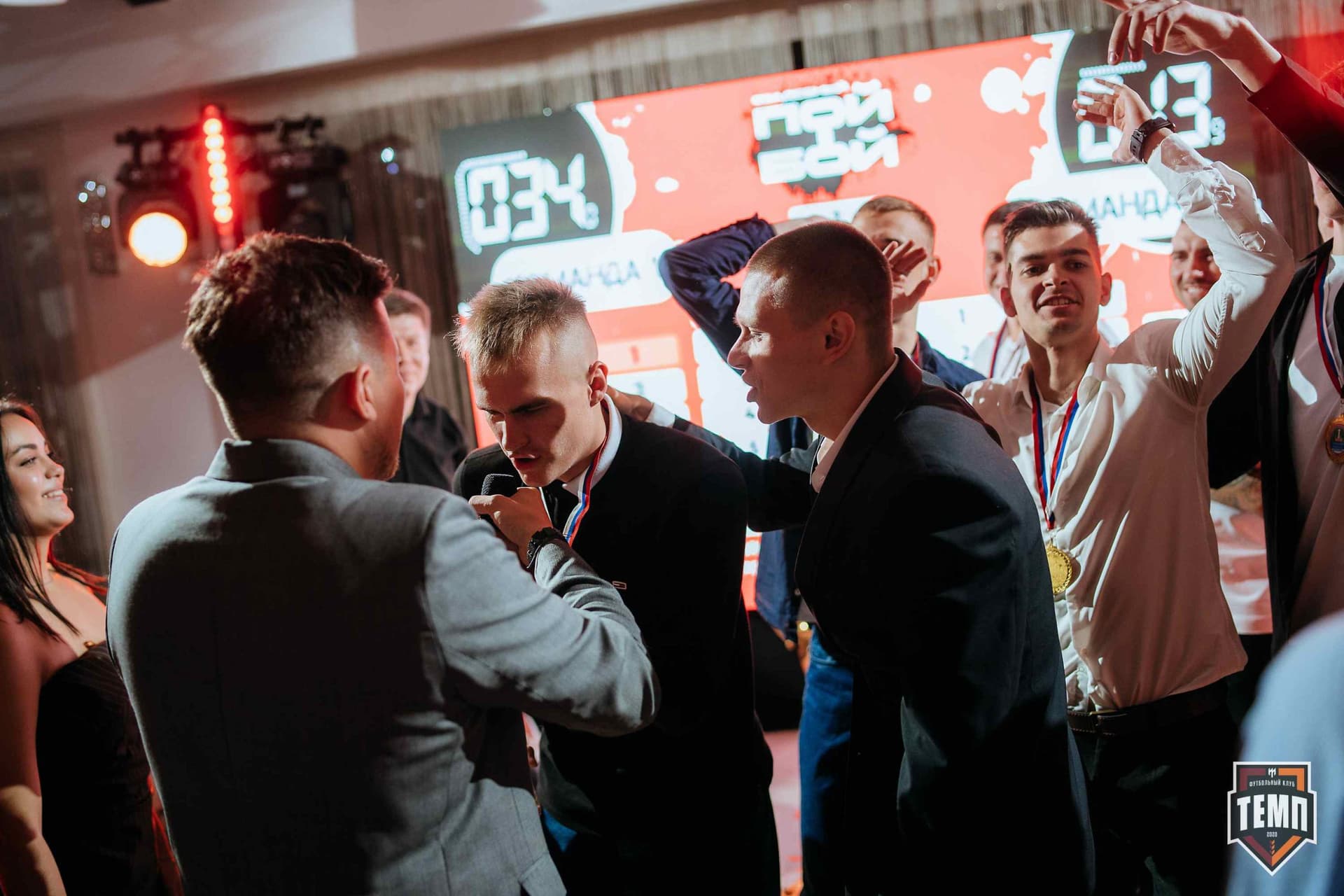 Банкет ФК «Темп». 2024 — кадр 430