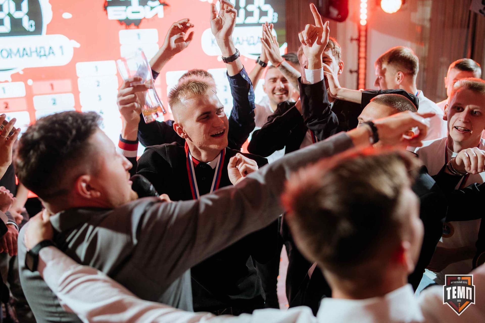 Банкет ФК «Темп». 2024 — кадр 438