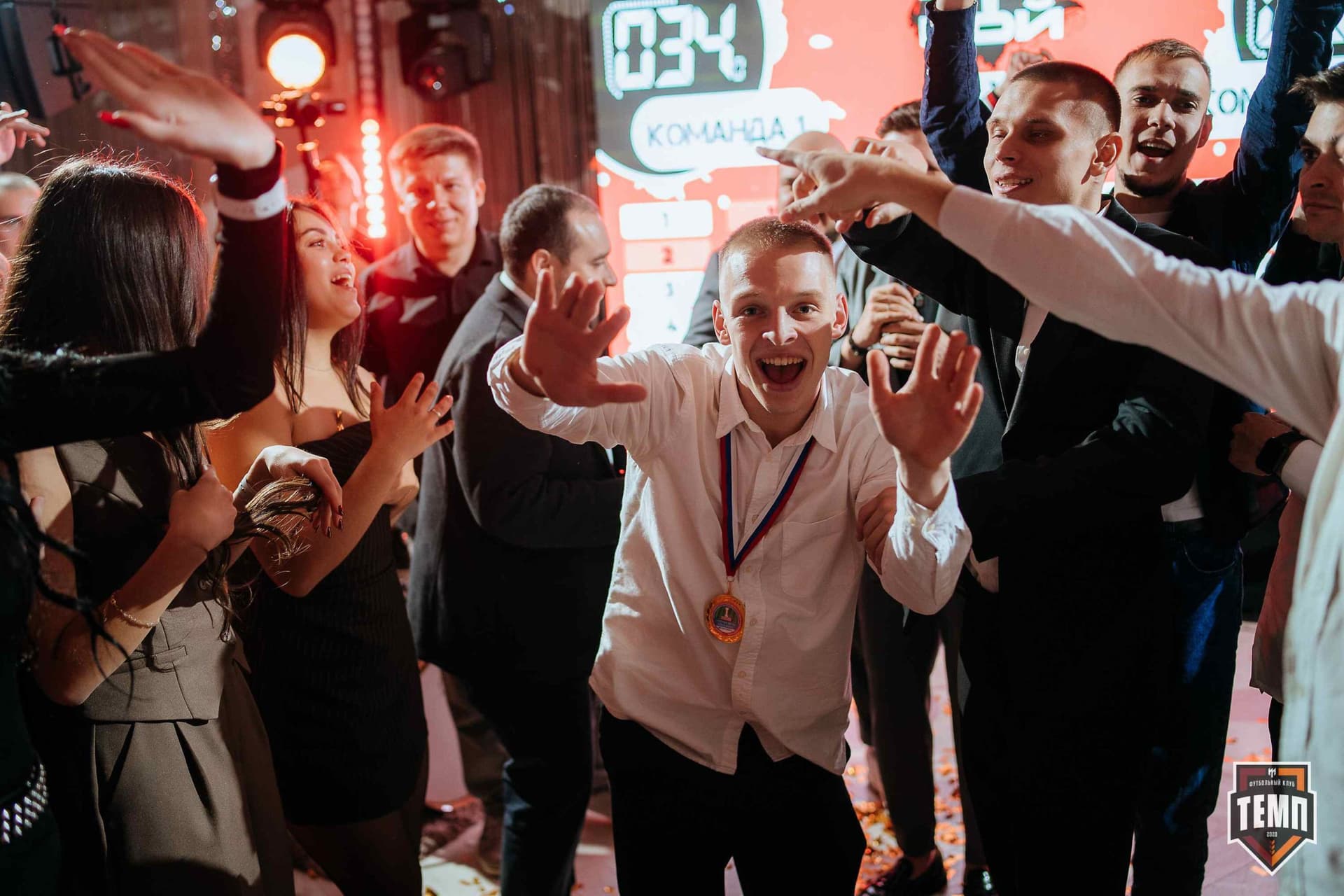 Банкет ФК «Темп». 2024 — кадр 440