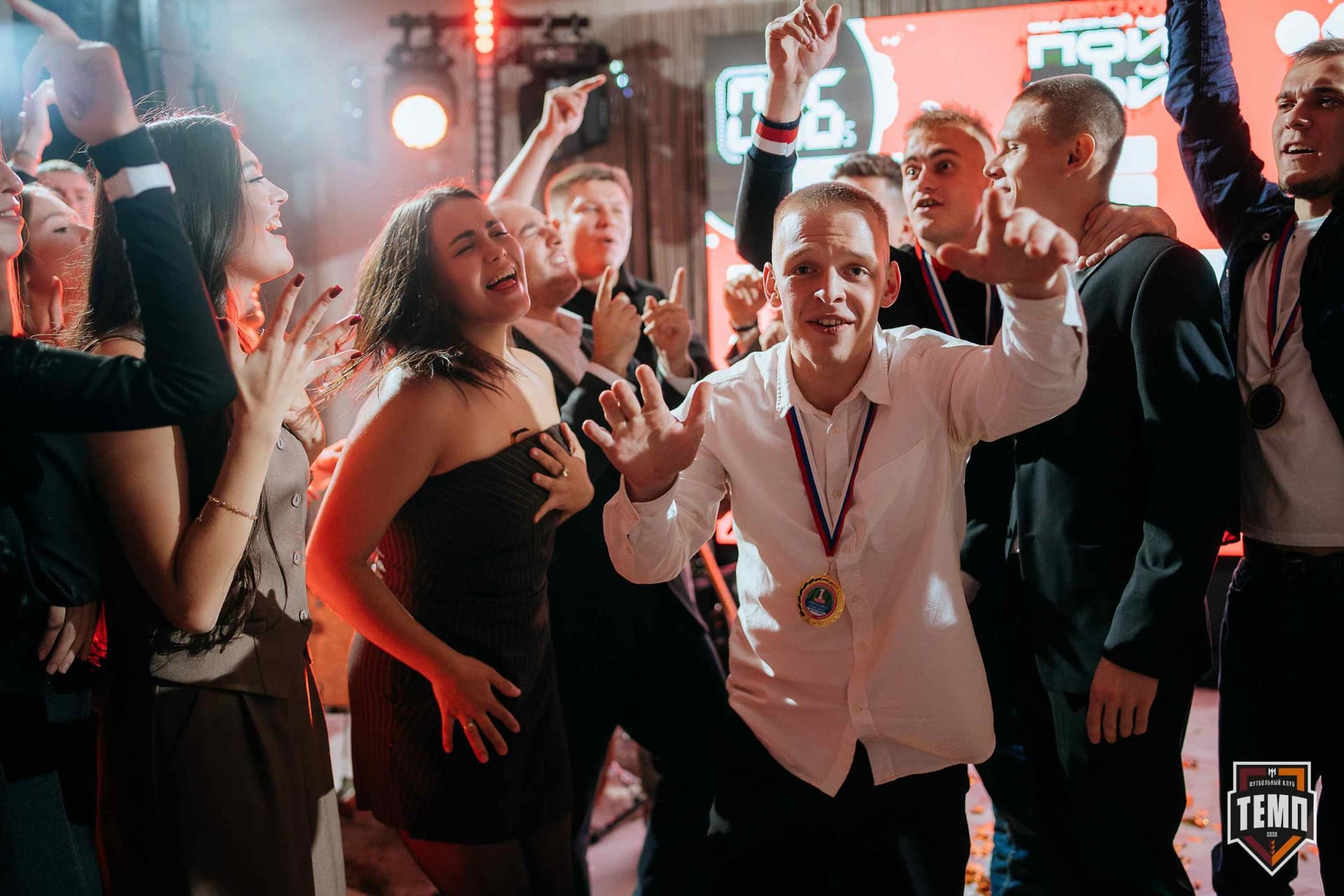 Банкет ФК «Темп». 2024 — кадр 443