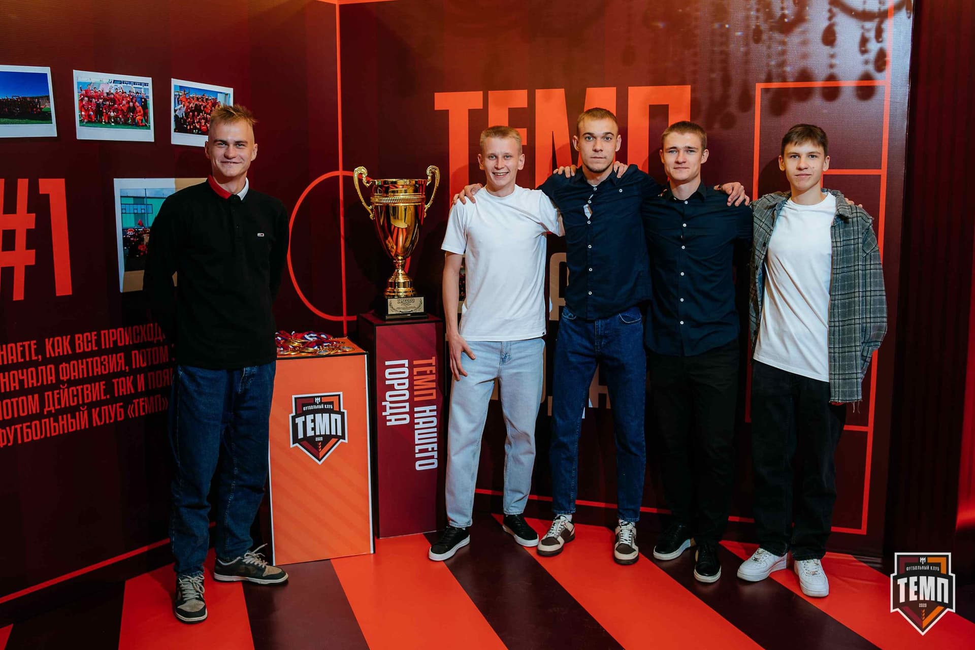Банкет ФК «Темп». 2024 — кадр 45