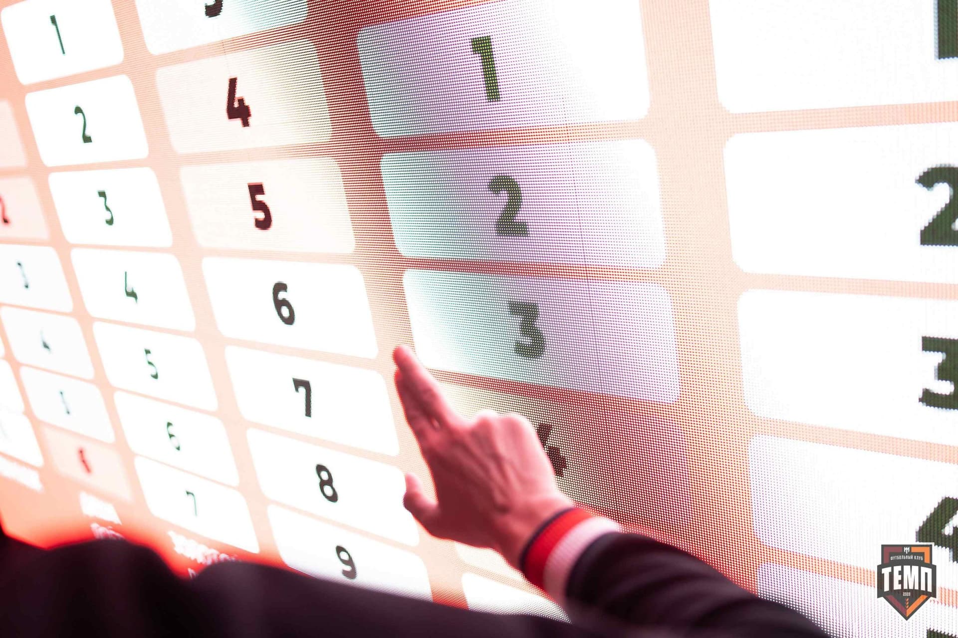 Банкет ФК «Темп». 2024 — кадр 452