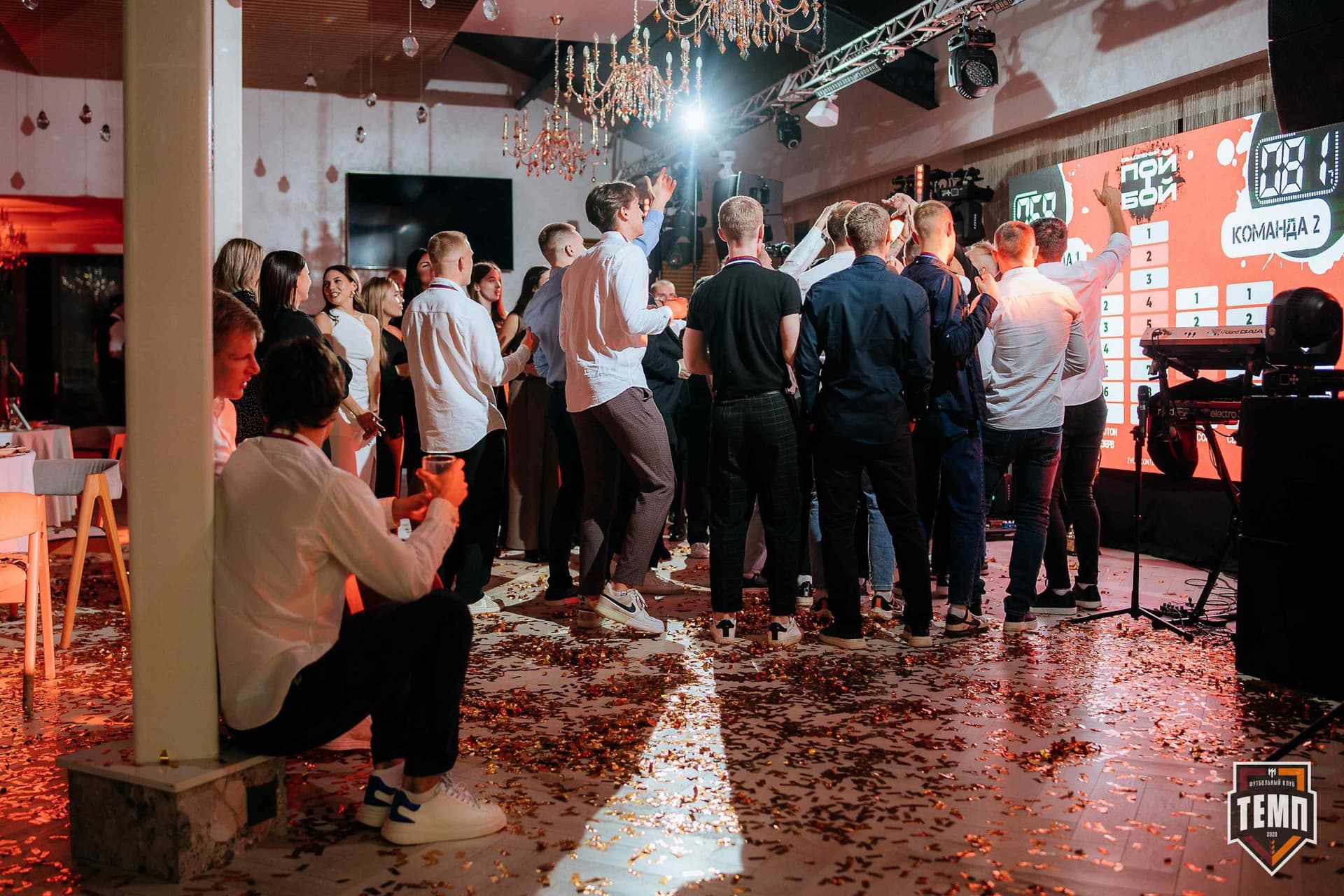 Банкет ФК «Темп». 2024 — кадр 455