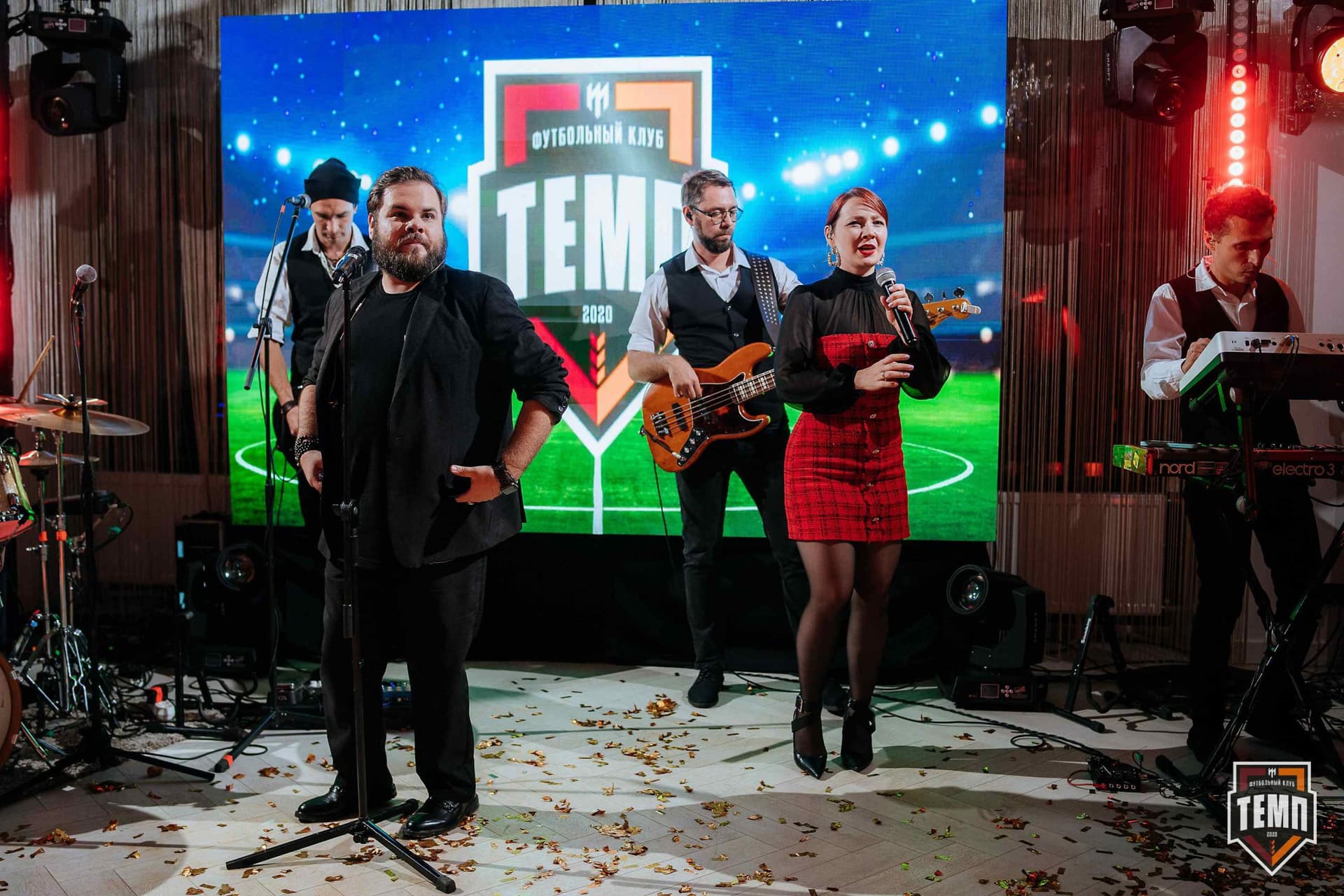 Банкет ФК «Темп». 2024 — кадр 464