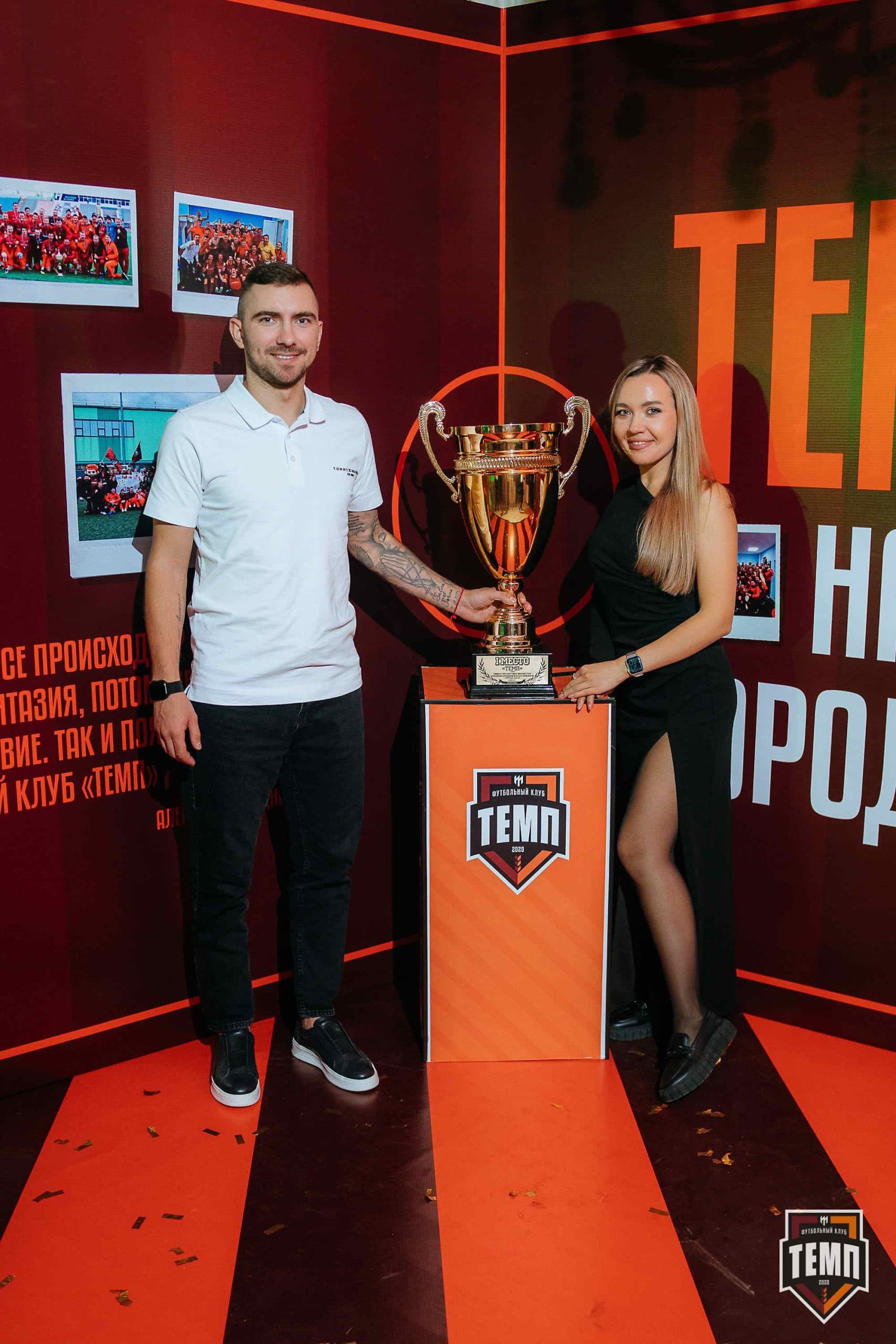 Банкет ФК «Темп». 2024 — кадр 480