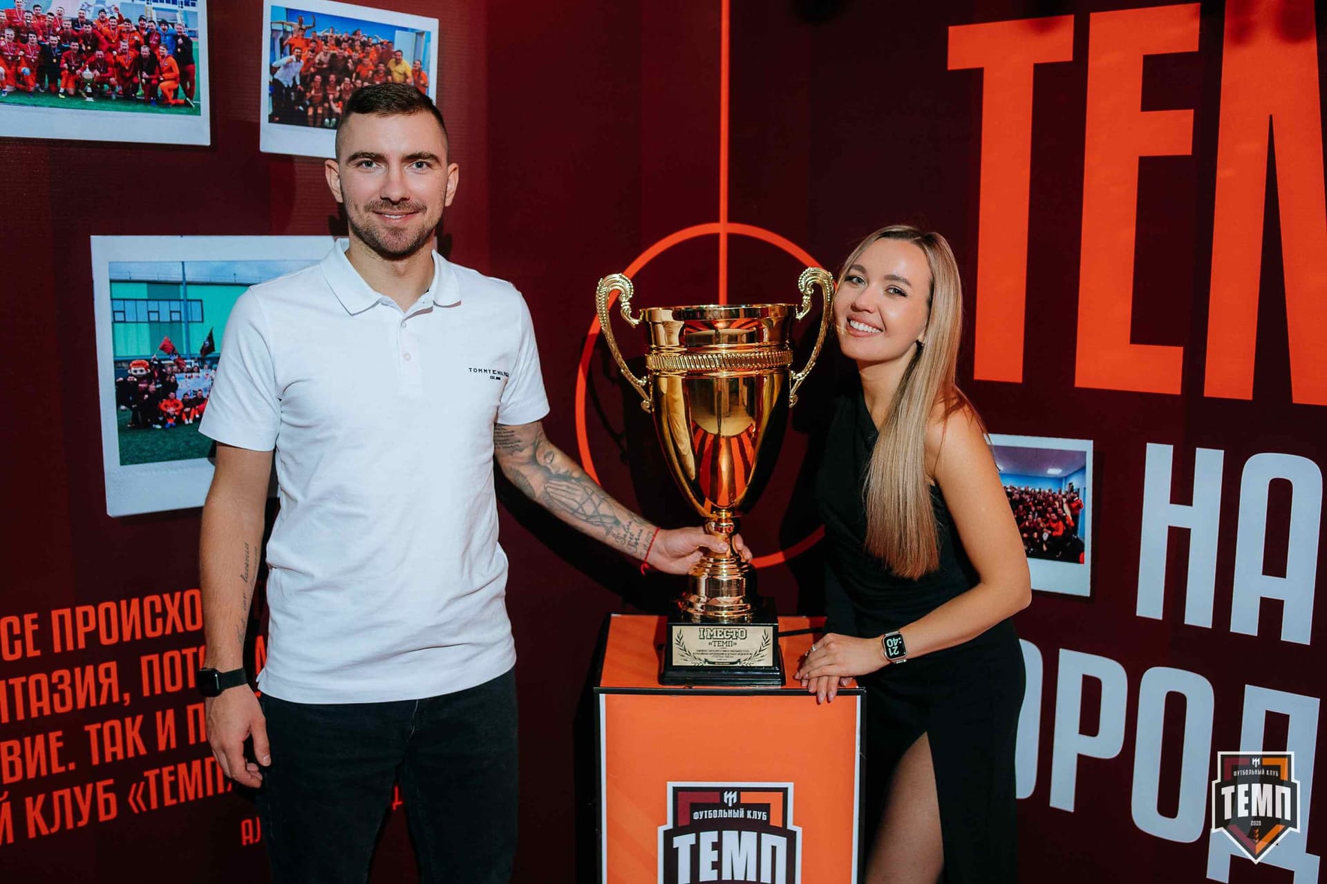 Банкет ФК «Темп». 2024 — кадр 482