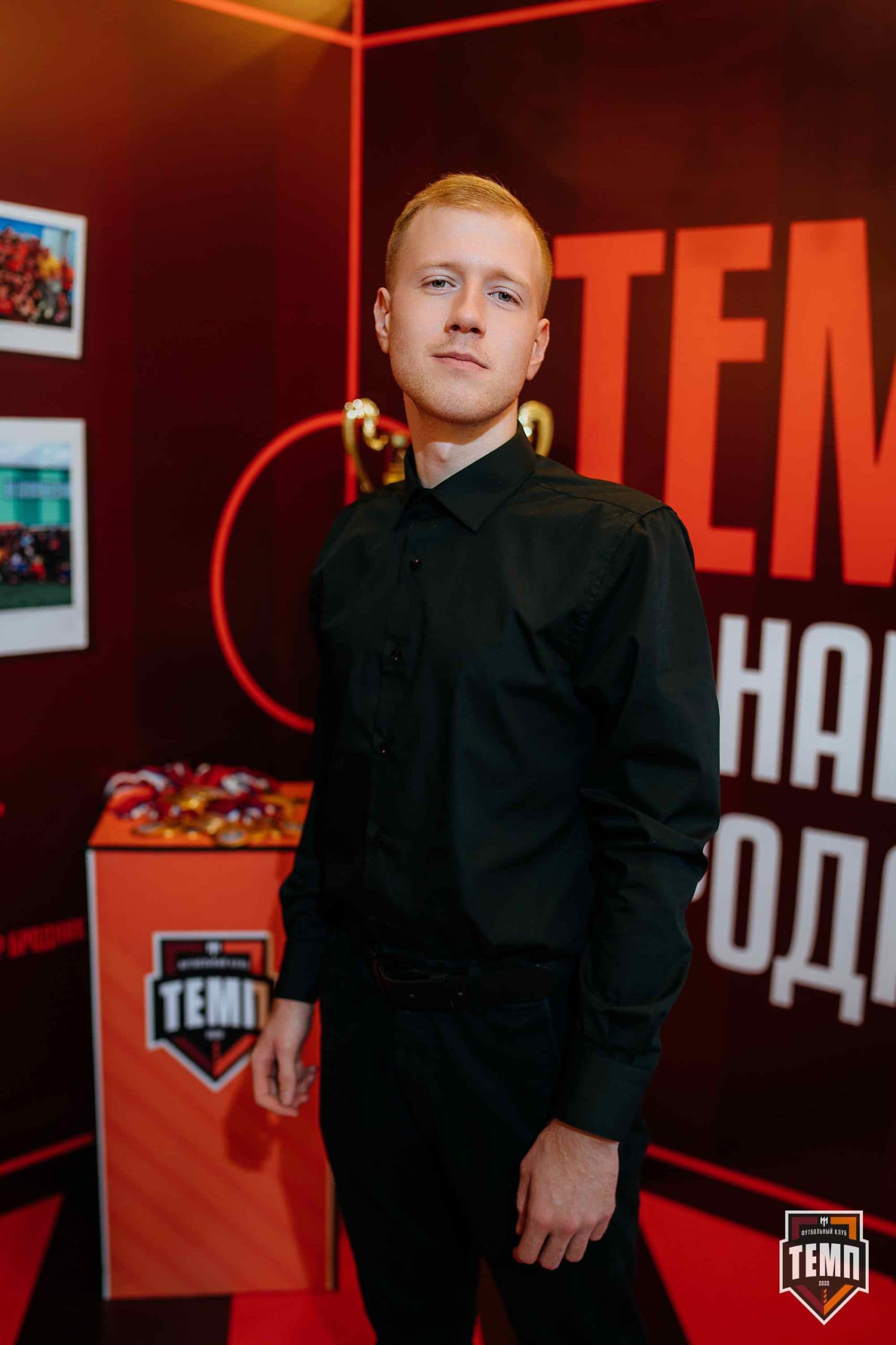 Банкет ФК «Темп». 2024 — кадр 5