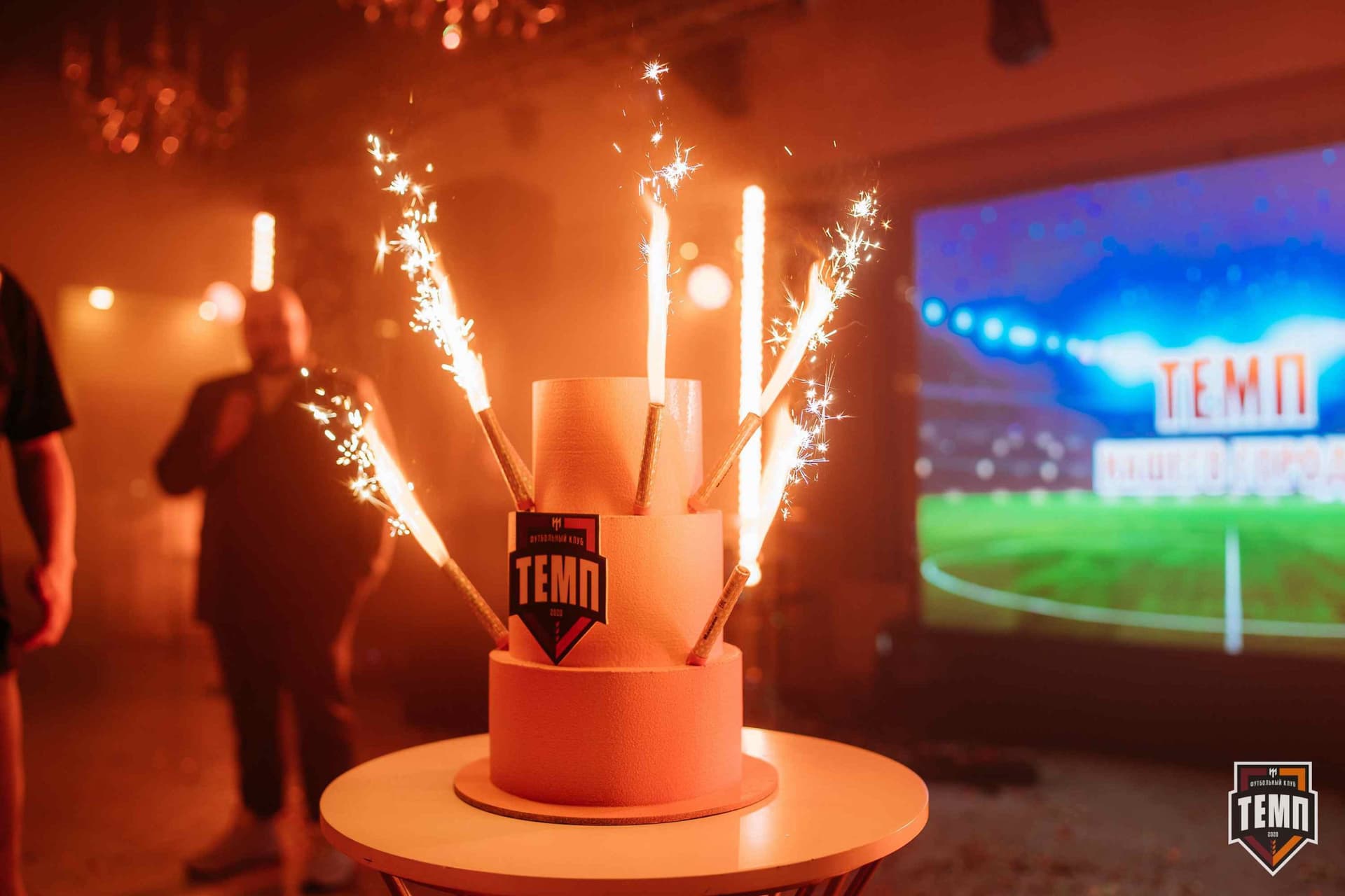 Банкет ФК «Темп». 2024 — кадр 496