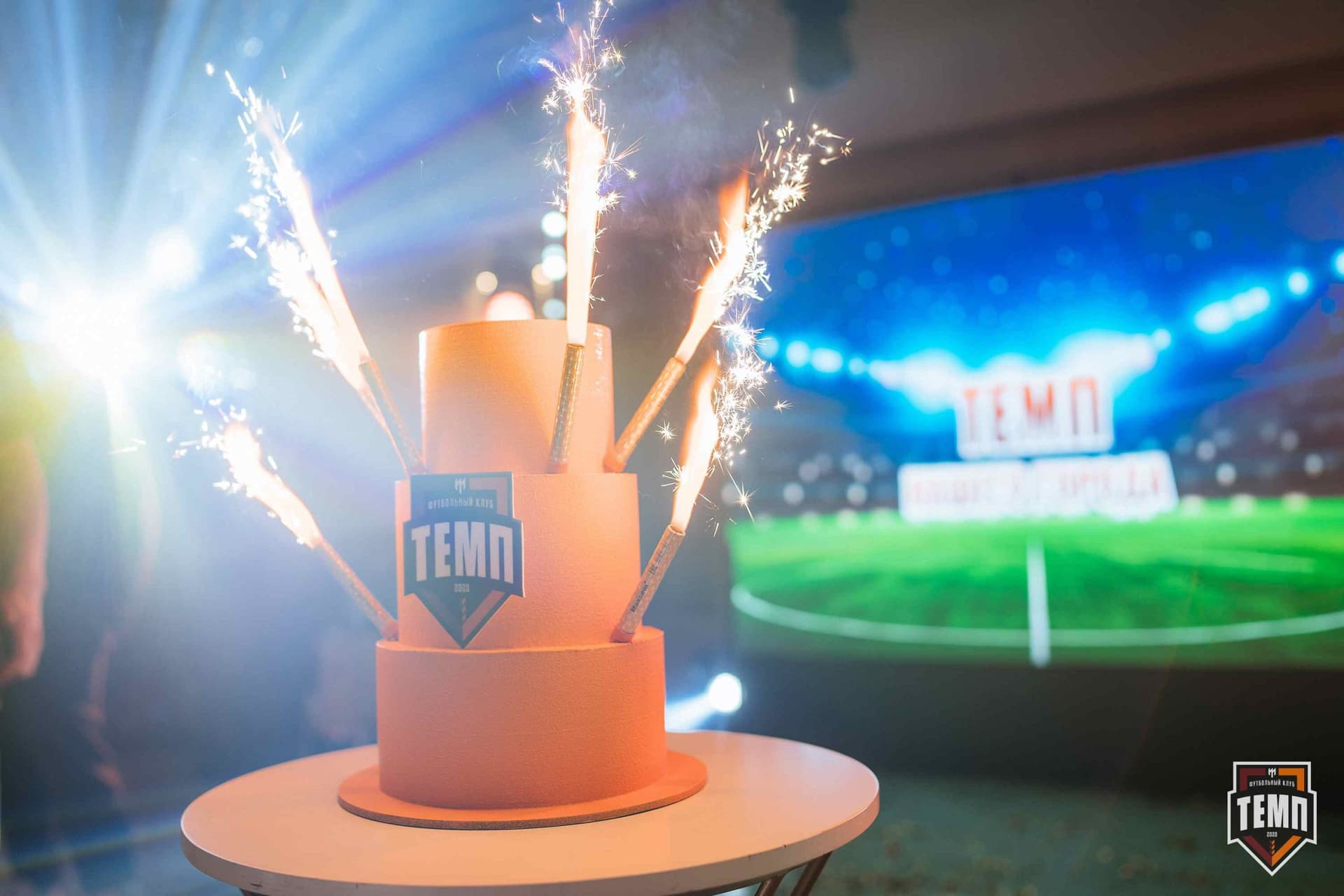 Банкет ФК «Темп». 2024 — кадр 497