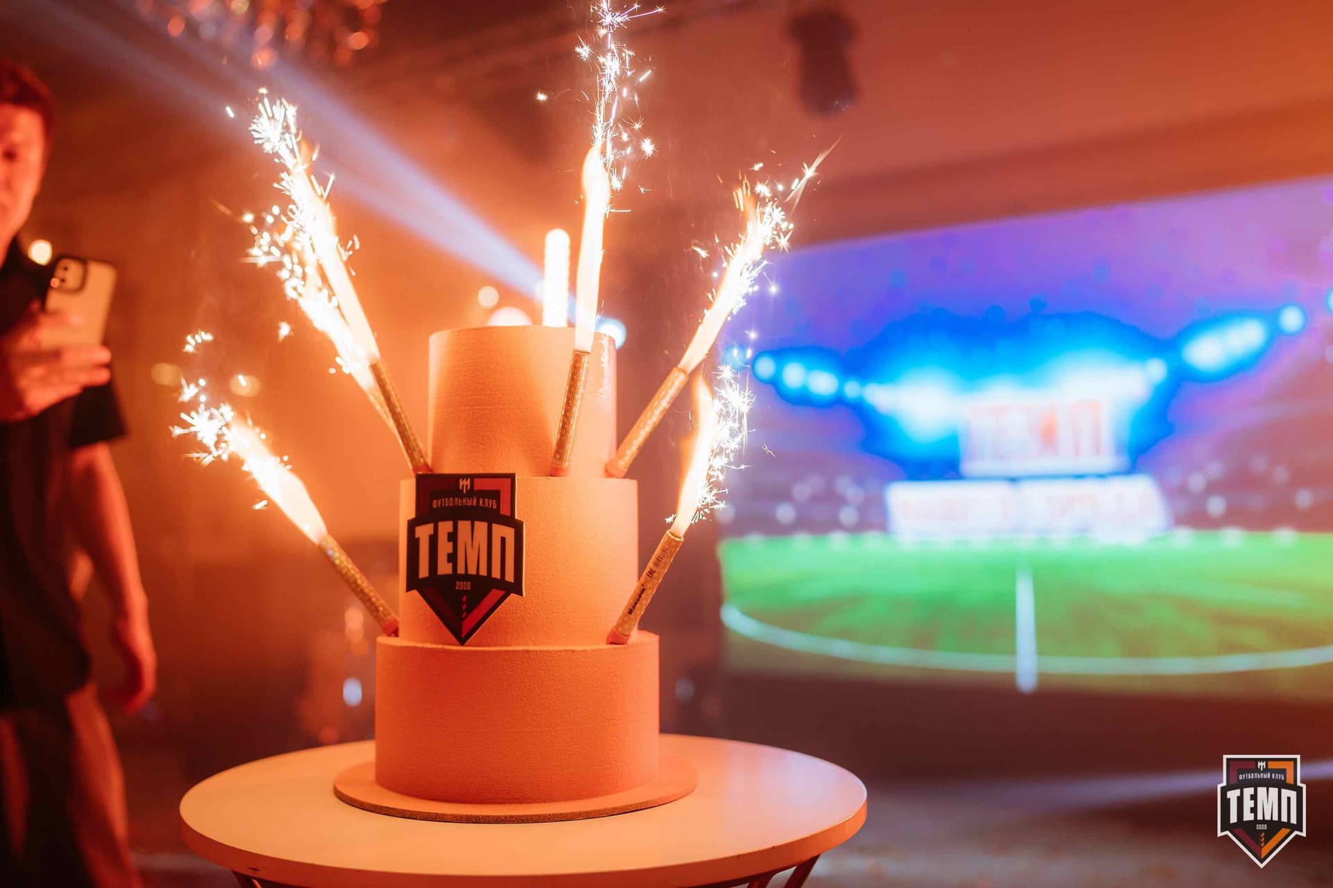 Банкет ФК «Темп». 2024 — кадр 498