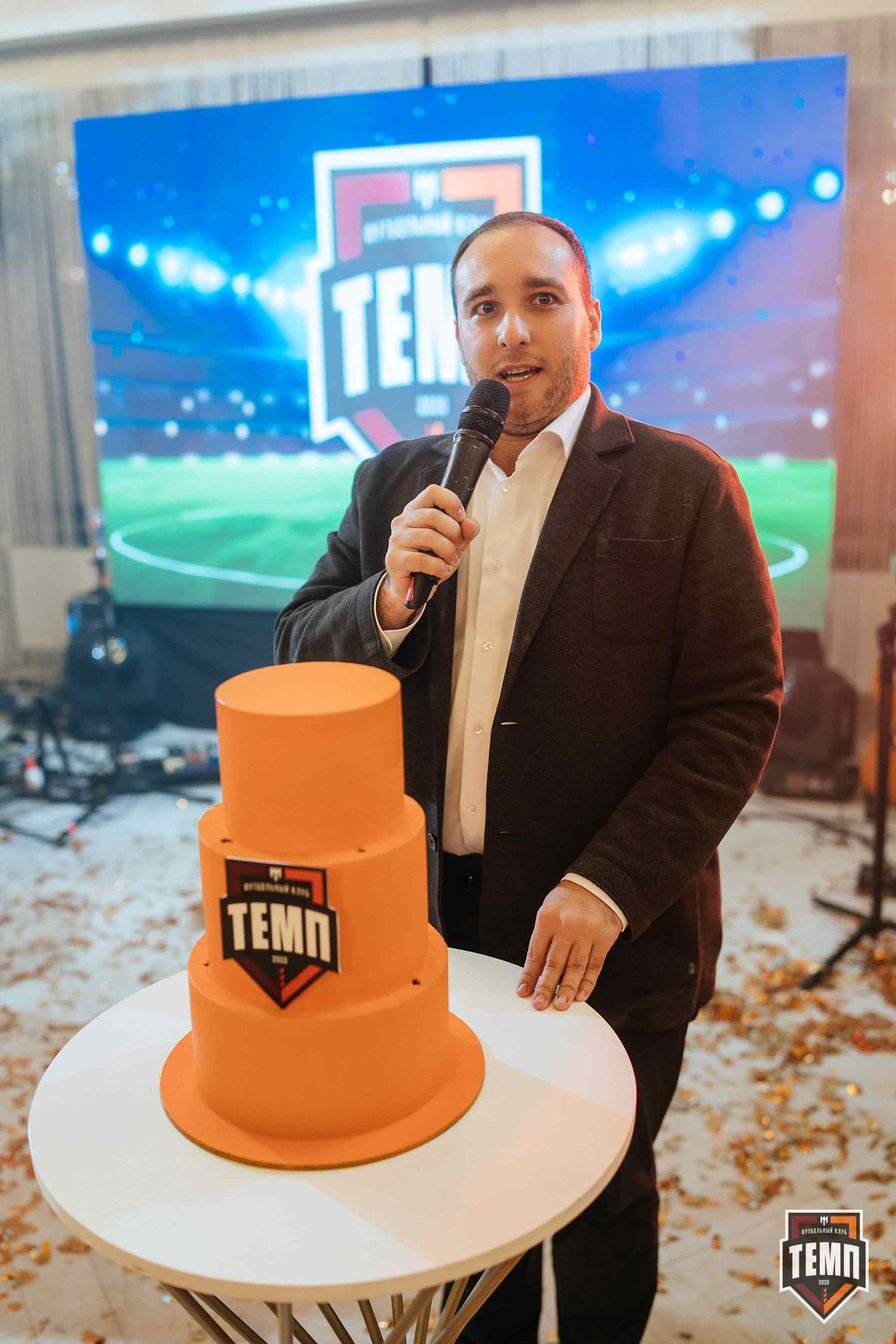 Банкет ФК «Темп». 2024 — кадр 502