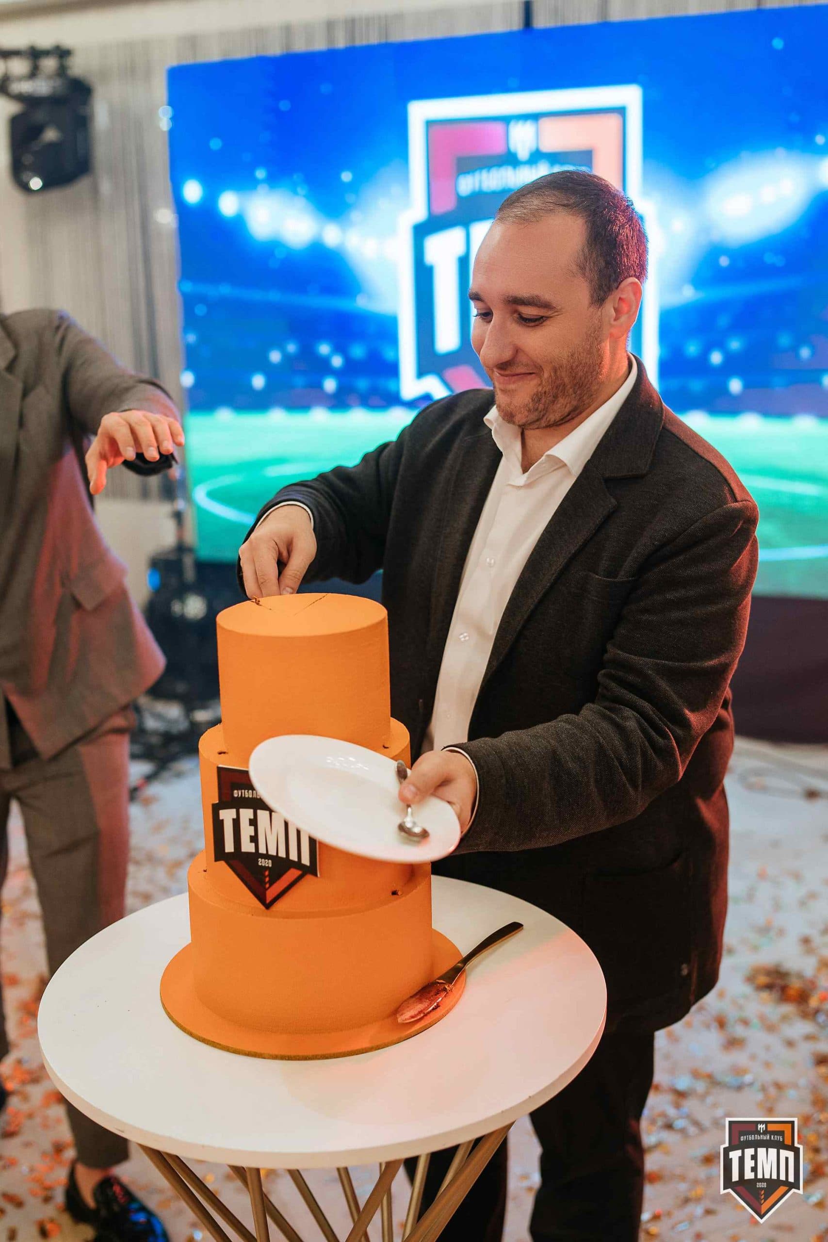 Банкет ФК «Темп». 2024 — кадр 506