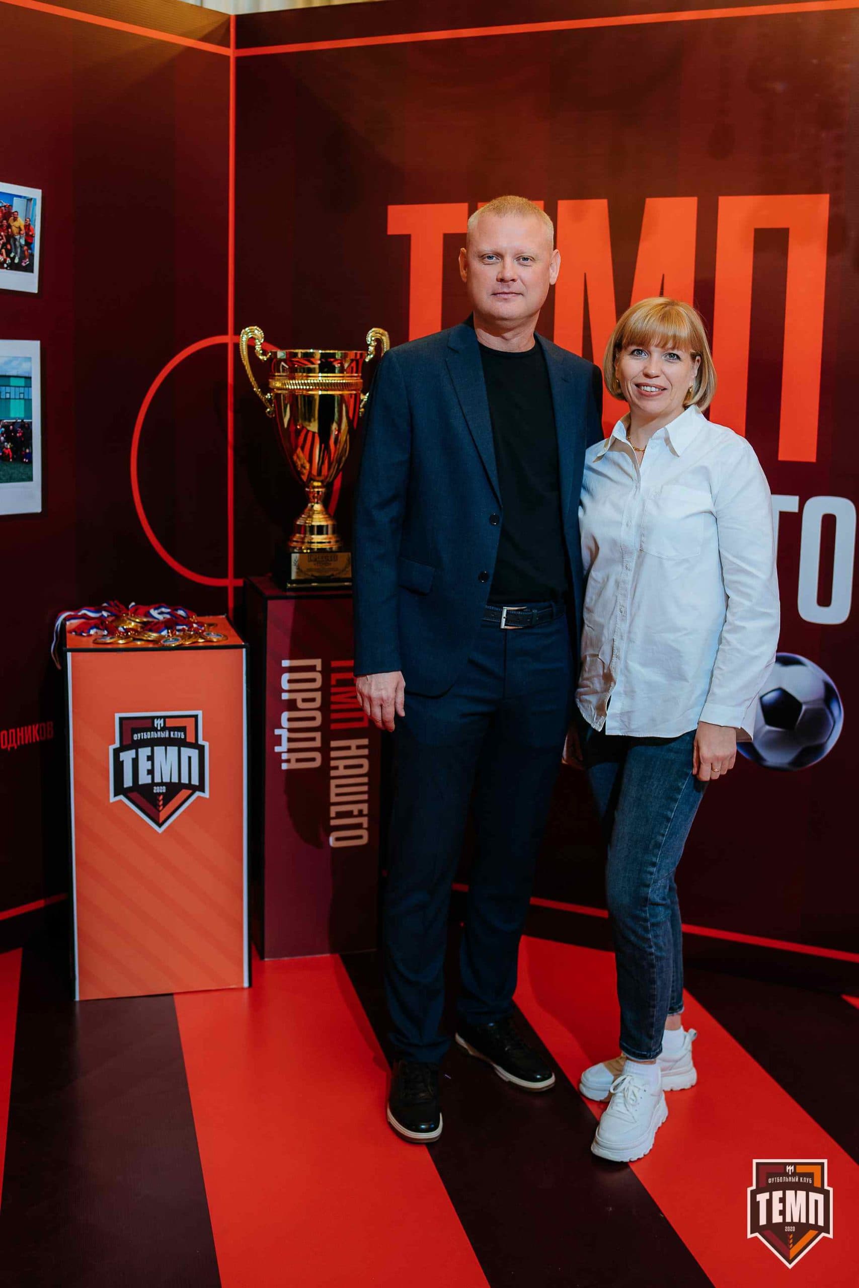 Банкет ФК «Темп». 2024 — кадр 52