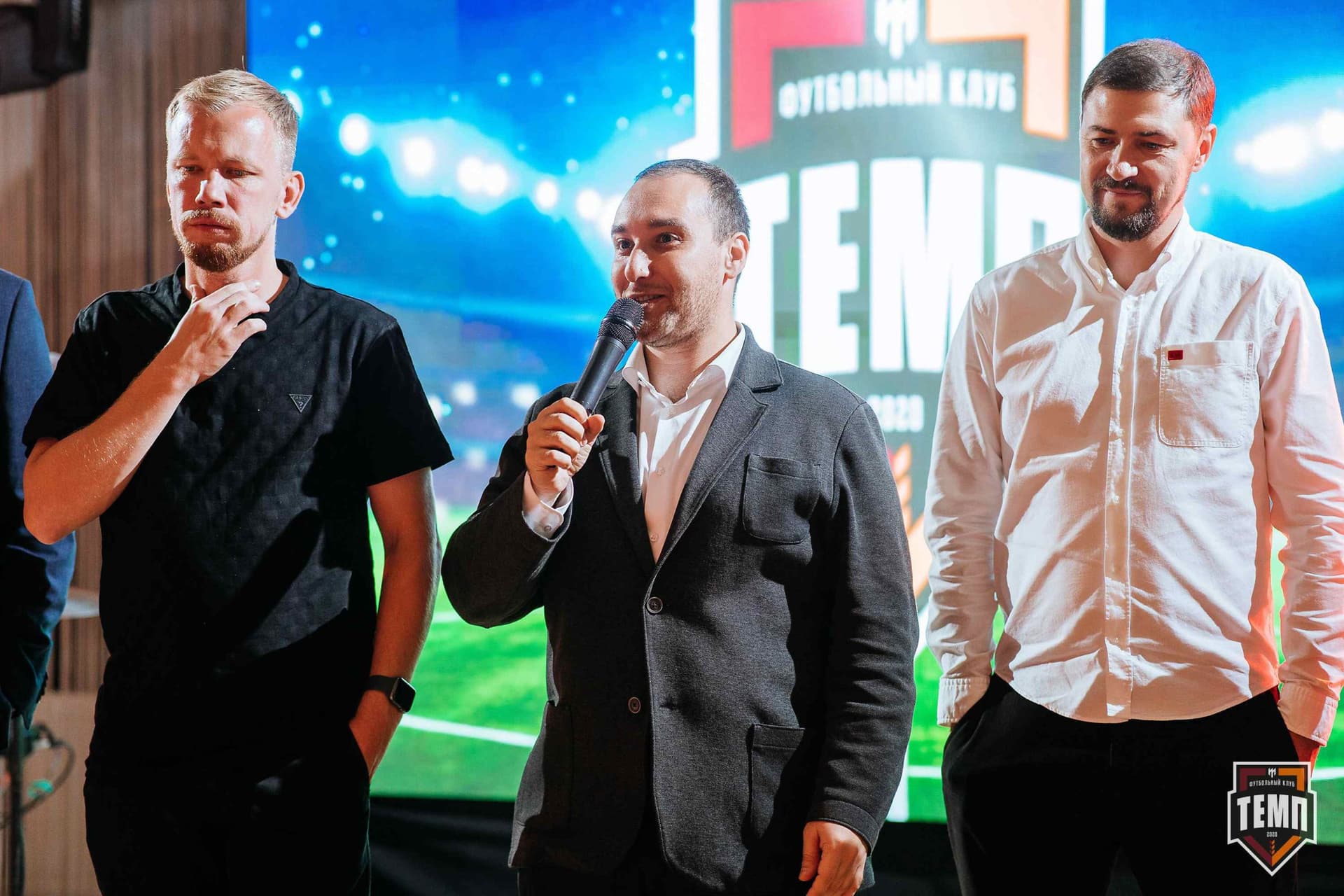 Банкет ФК «Темп». 2024 — кадр 522