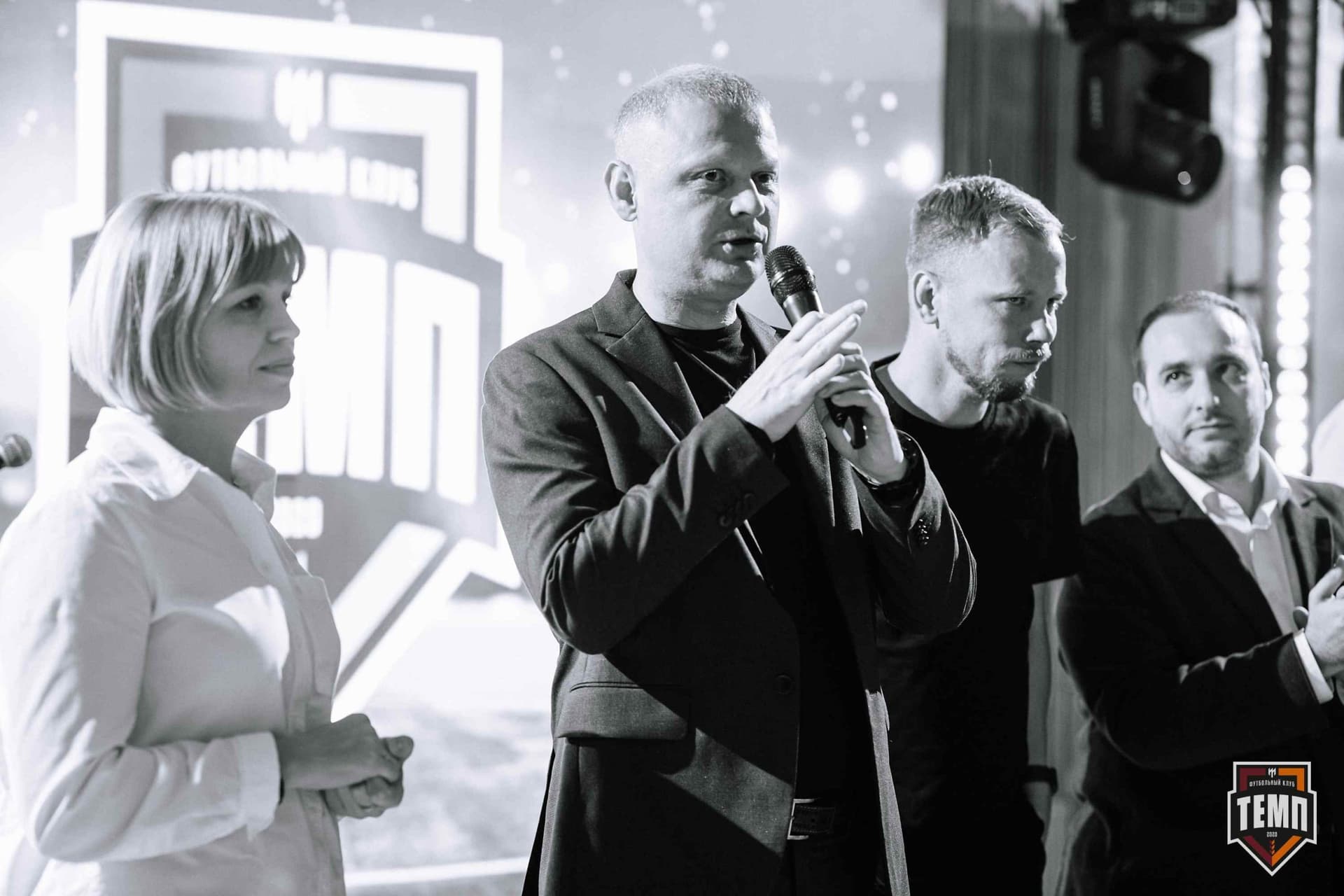 Банкет ФК «Темп». 2024 — кадр 523