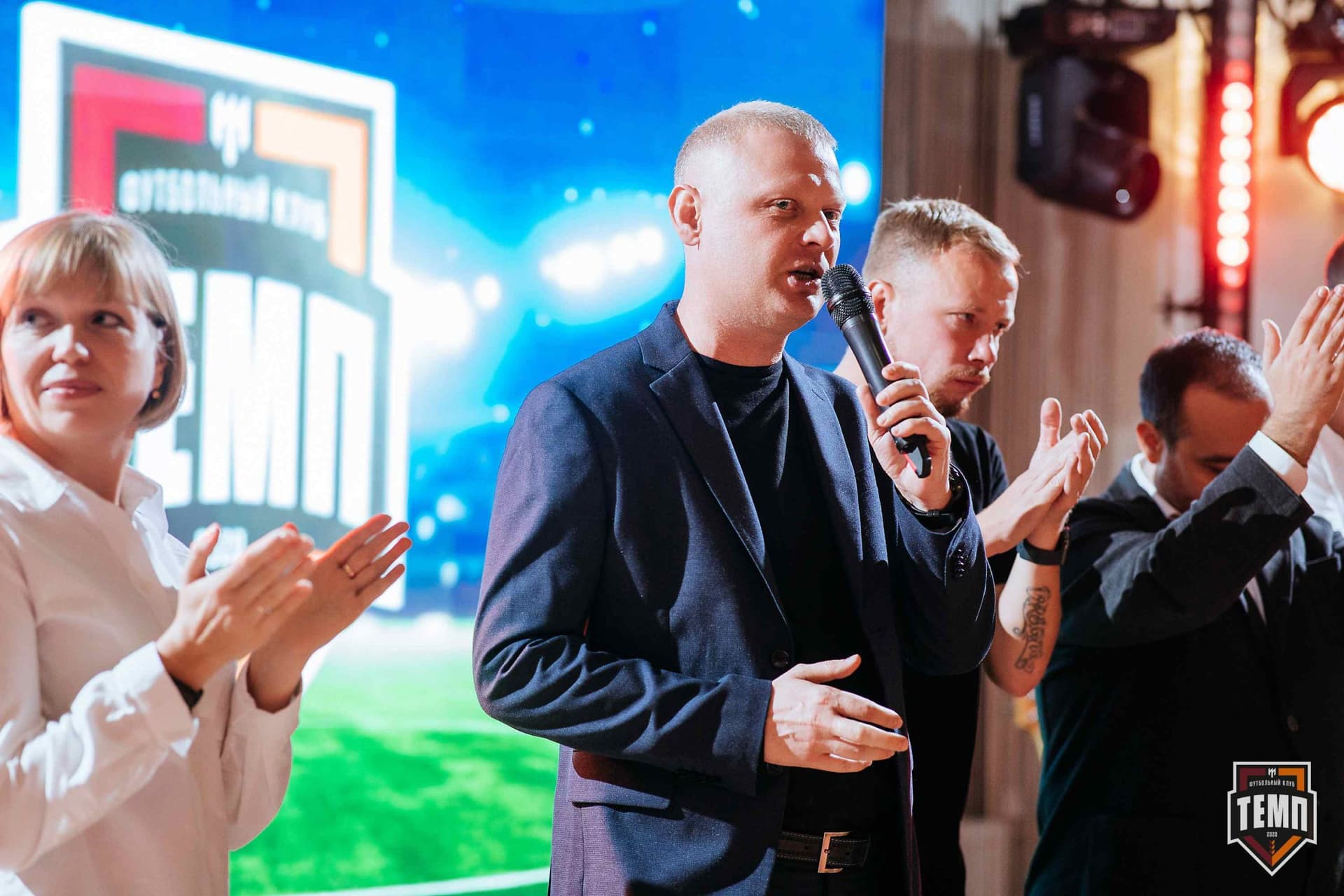 Банкет ФК «Темп». 2024 — кадр 524