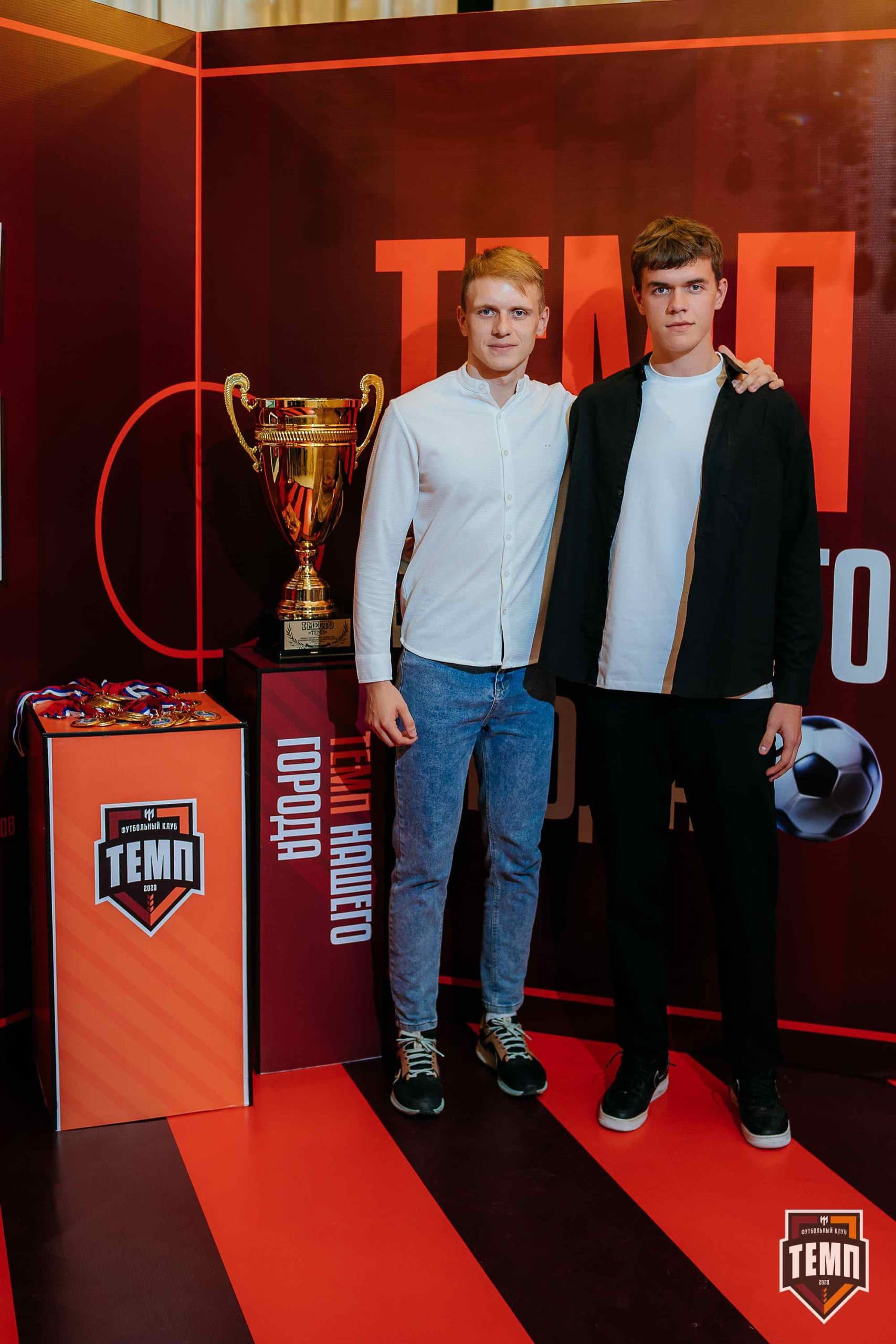 Банкет ФК «Темп». 2024 — кадр 54